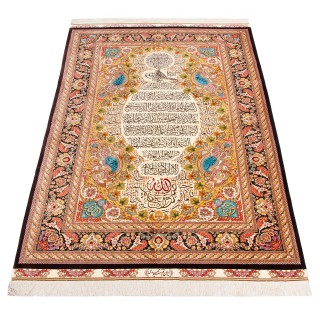 Handwoven Pictorial Rug, All-over Layout, All Silk, Qom, 137 × 212 cm Ref 70200608