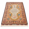 Handwoven Pictorial Rug, All-over Layout, All Silk, Qom, 137 × 212 cm Ref 70200608