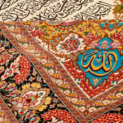 Handwoven Pictorial Rug, All-over Layout, All Silk, Qom, 137 × 212 cm Ref 70200608