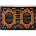 Handwoven Pictorial Rug, Framed Layout, All Silk, Qom, 130 × 200 cm Ref 70200609
