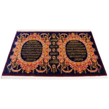 Handwoven Pictorial Rug, Framed Layout, All Silk, Qom, 130 × 200 cm Ref 70200609