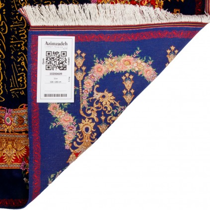 Handwoven Pictorial Rug, Framed Layout, All Silk, Qom, 130 × 200 cm Ref 70200609