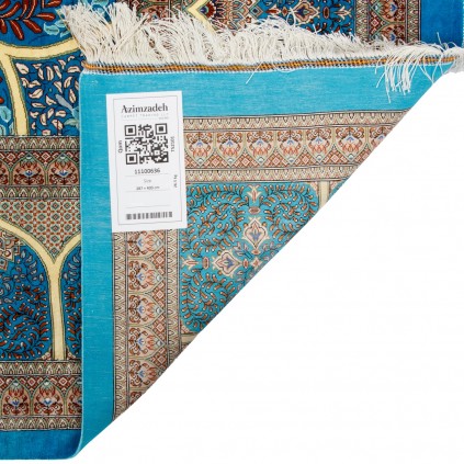 Handwoven Carpet, Dome Layout, All Silk, Qom, 287 × 400 cm Ref 11100636