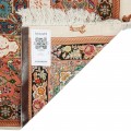 Handwoven Carpet, Square/Block Layout, Wool and Silk on Silk Warp, Tabriz, 291 × 419 cm Ref 11200665