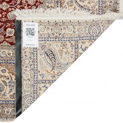 Handwoven Carpet, Striped Layout, Wool and Silk on Silk Warp, Nain, 310 × 432 cm Ref 11300778