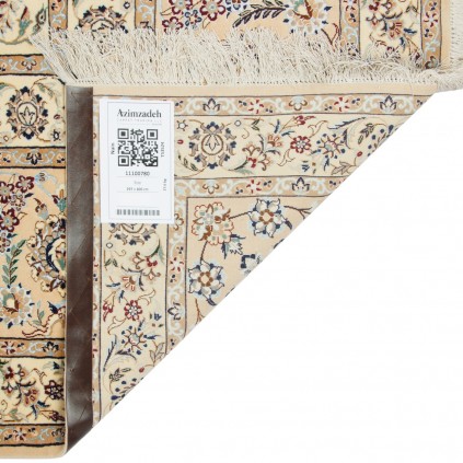 Handwoven Carpet, Corner Medallion Layout, Wool and Silk on Silk Warp, Nain, 297 × 400 cm Ref 11100780