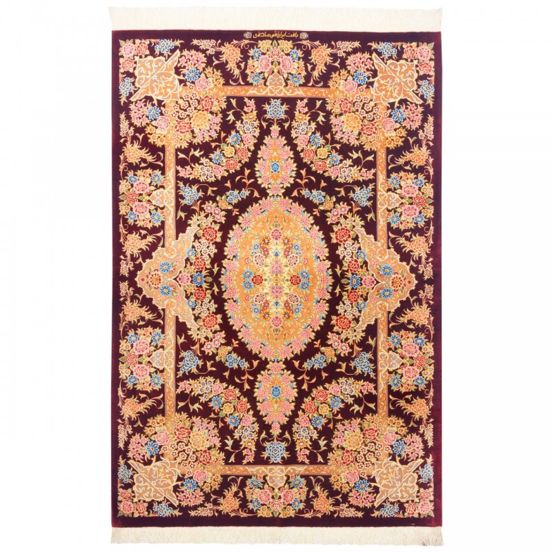 Handwoven Carpet