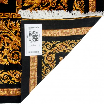 Handwoven Carpet, Plain Field Layout, All Silk, Qom, 250 × 340 cm Ref 10800821