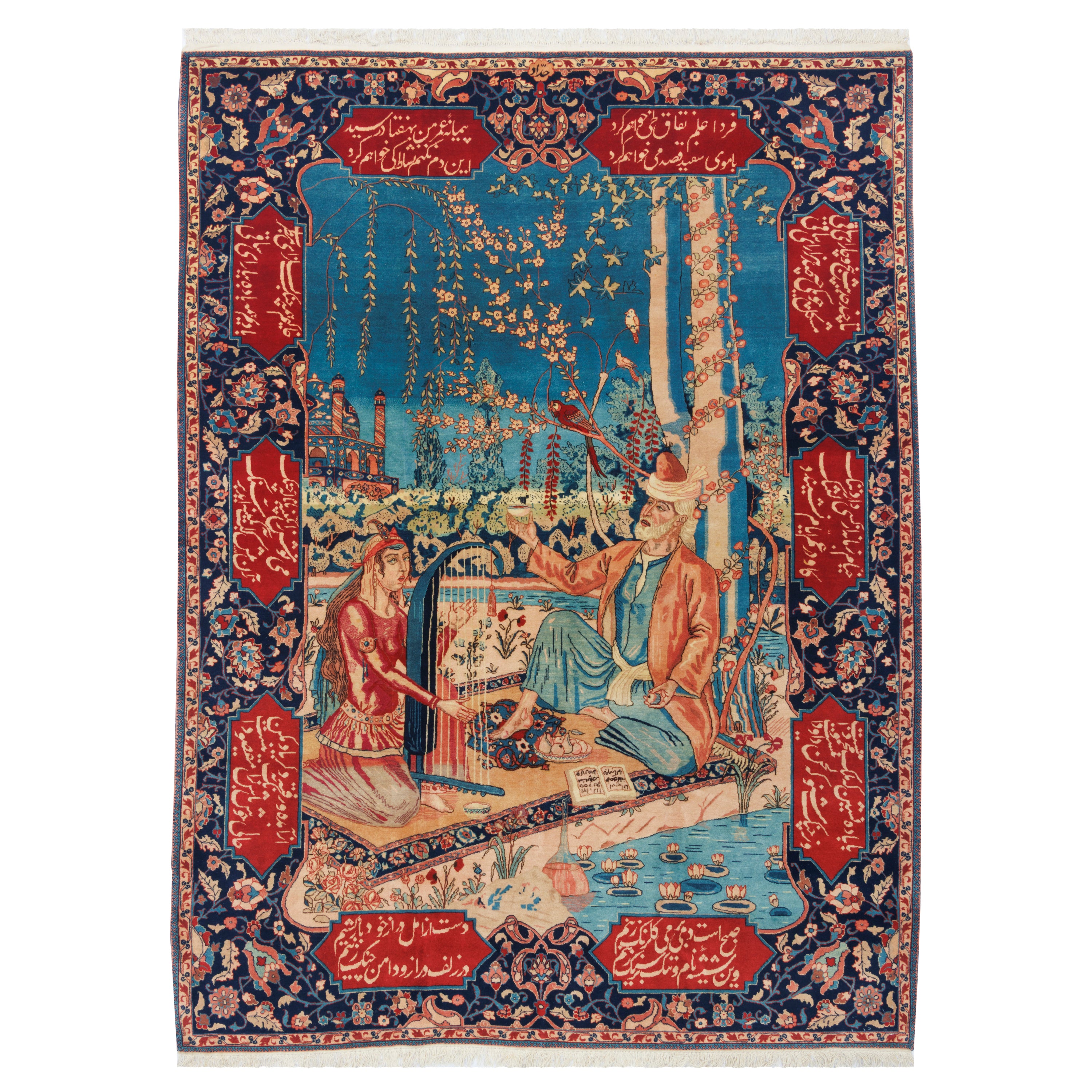 Tabriz Handmade Carpet — Sarasar | Wool / Cotton Warp | 165 × 220 cm | SKU 10300042