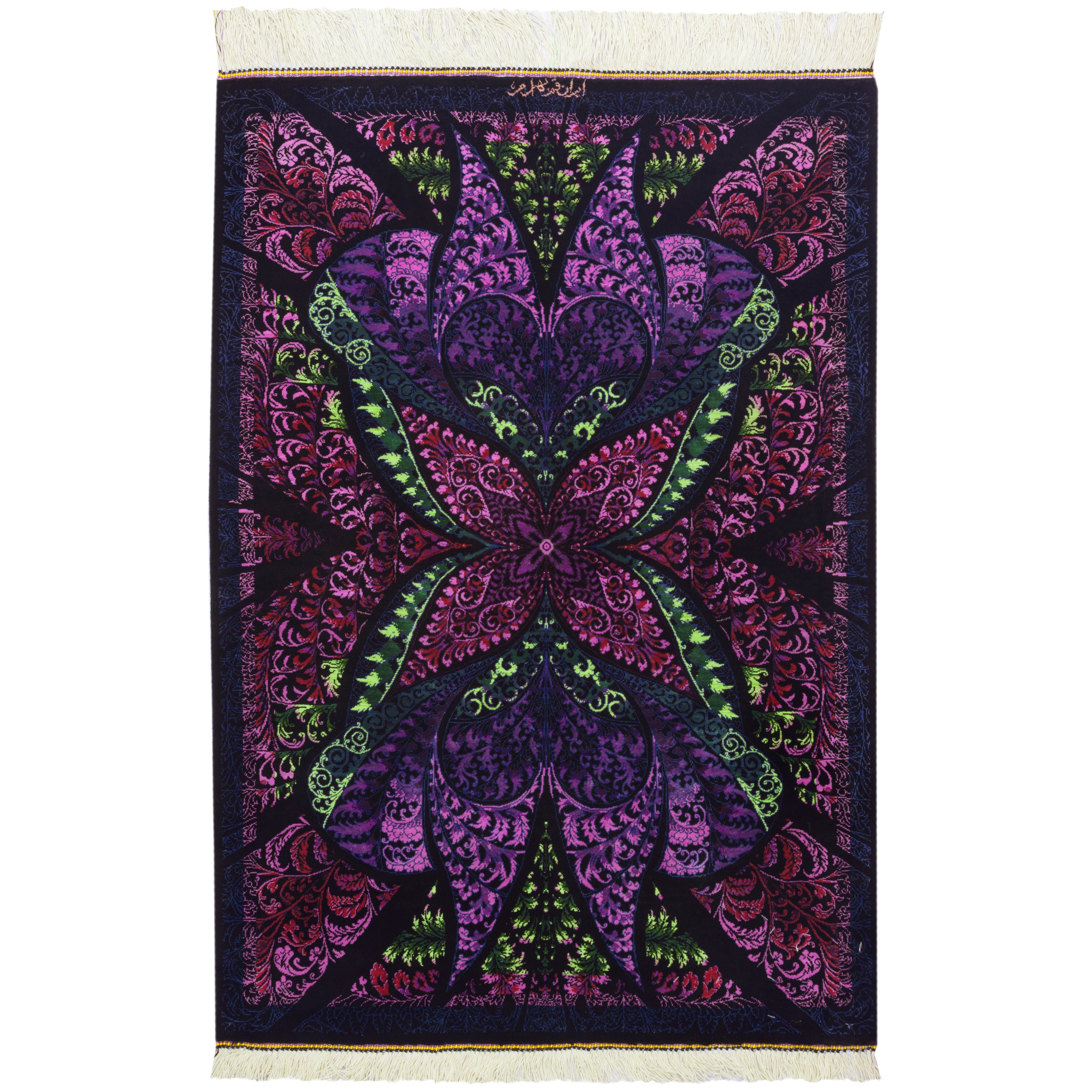 Qom Handmade Carpet — Toranj-dar | Full Silk | 60 × 90 cm | SKU 10000259