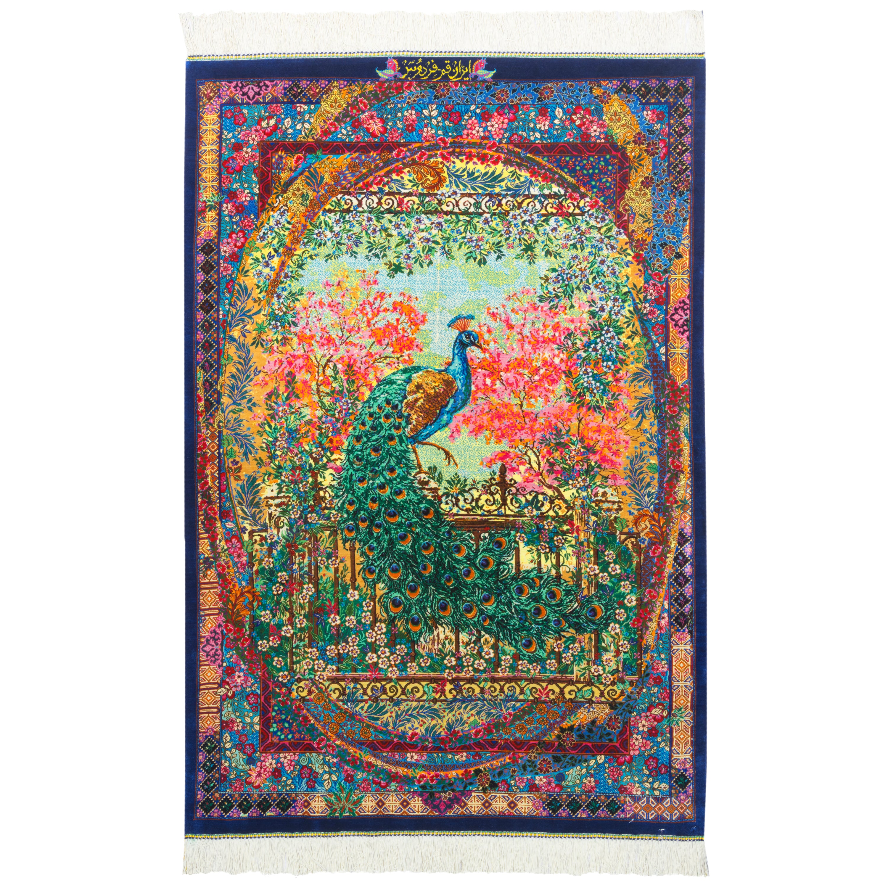 سجادة قم يدوية - ساراسار | حرير بالكامل | 80 × 120 سم | رمز المنتج 10000241