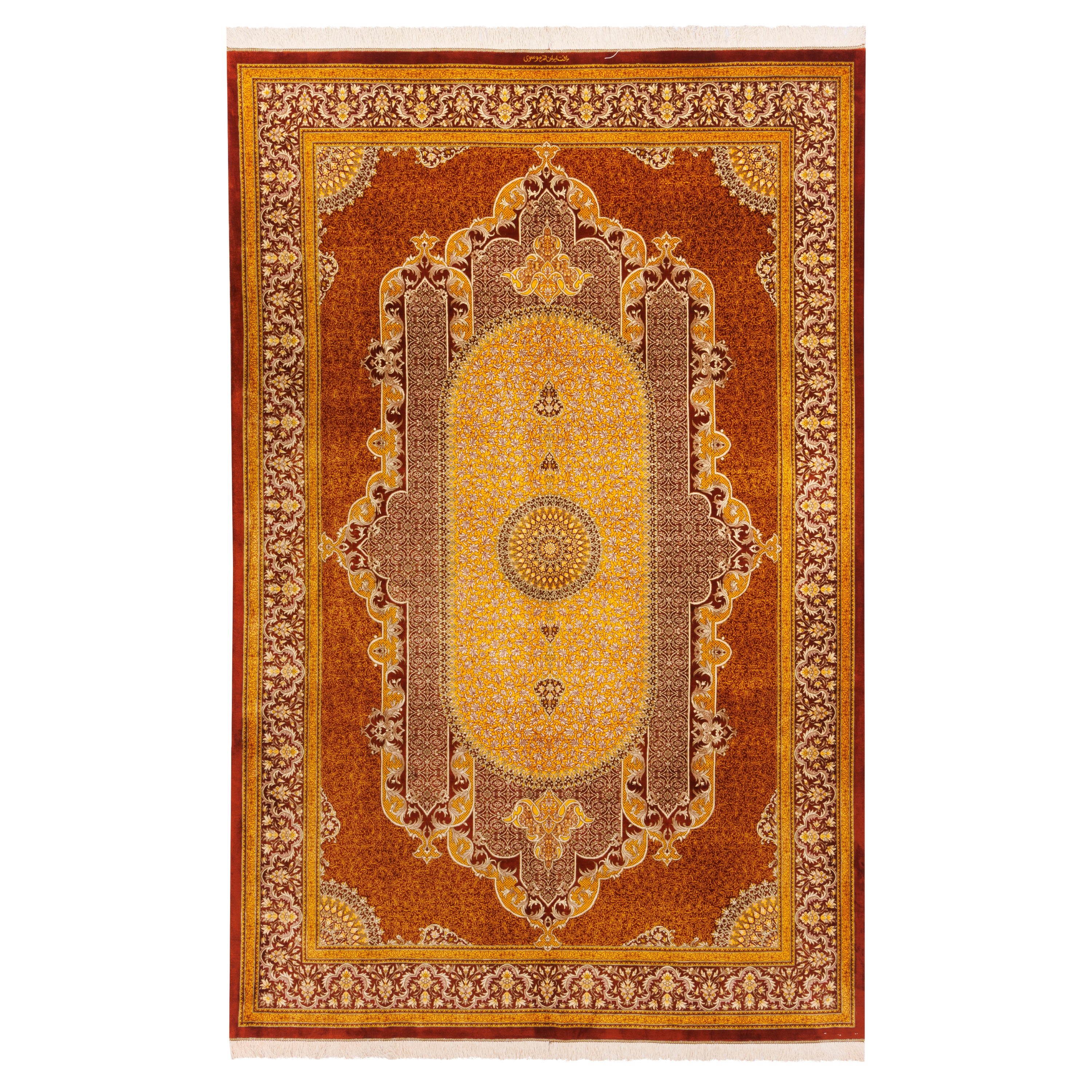 Qom Handmade Carpet — Toranj-dar | Full Silk | 196 × 305 cm | SKU 10501074