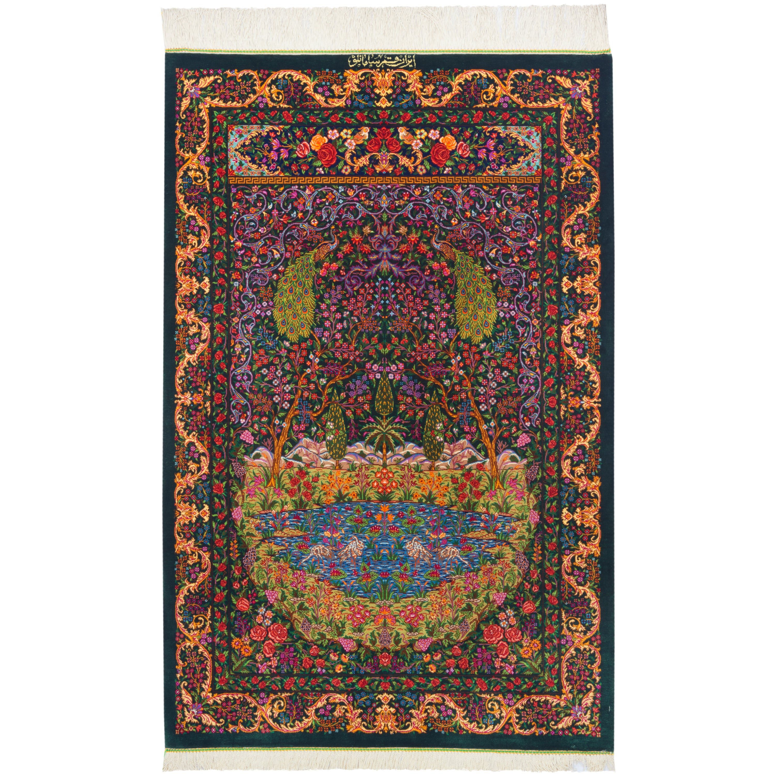 سجادة قم يدوية - ساراسار | حرير كامل | 80 × 120 سم | رمز المنتج 10000245
