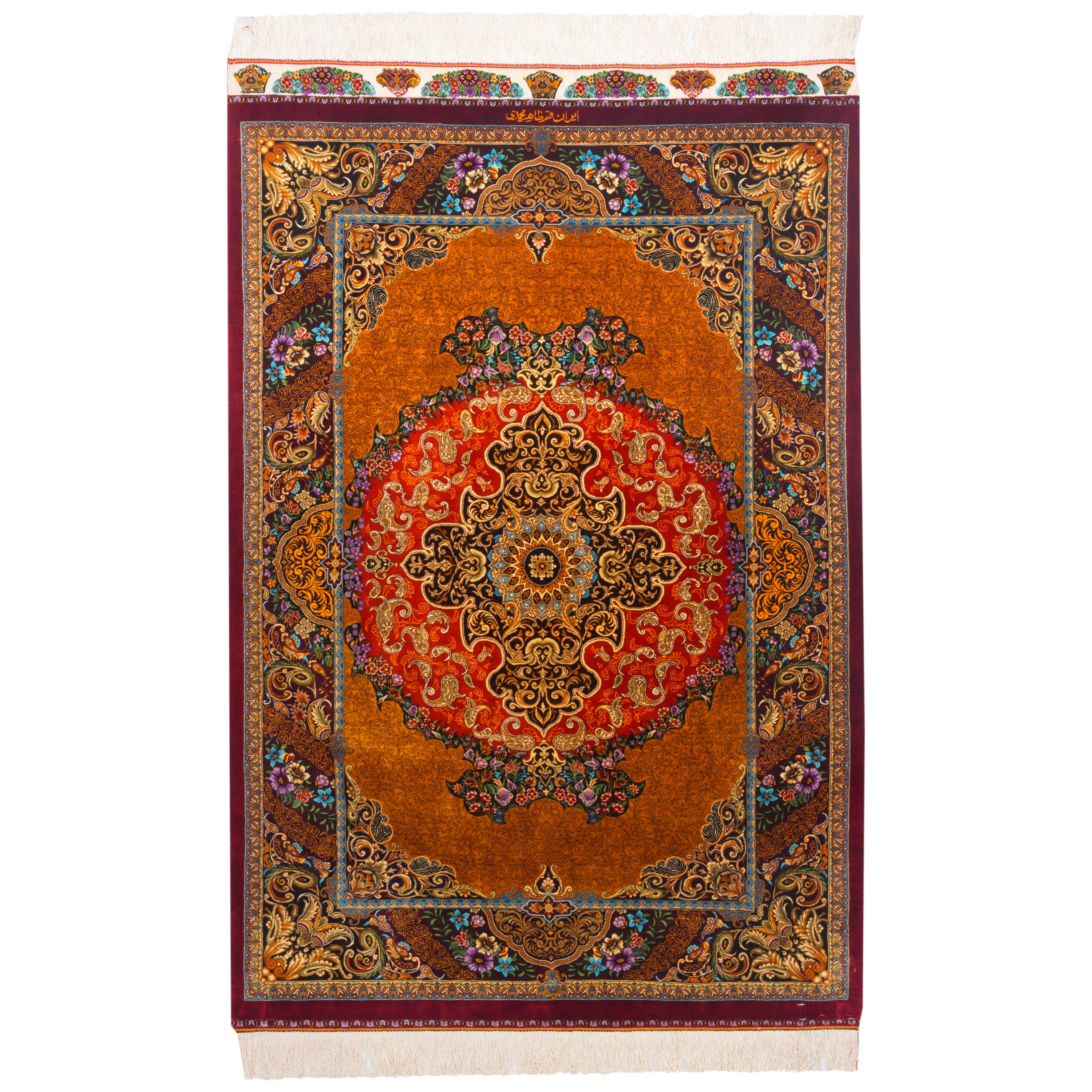 Qom Handmade Carpet — Lachak Toranj | Full Silk | 100 × 147 cm | SKU 10100193