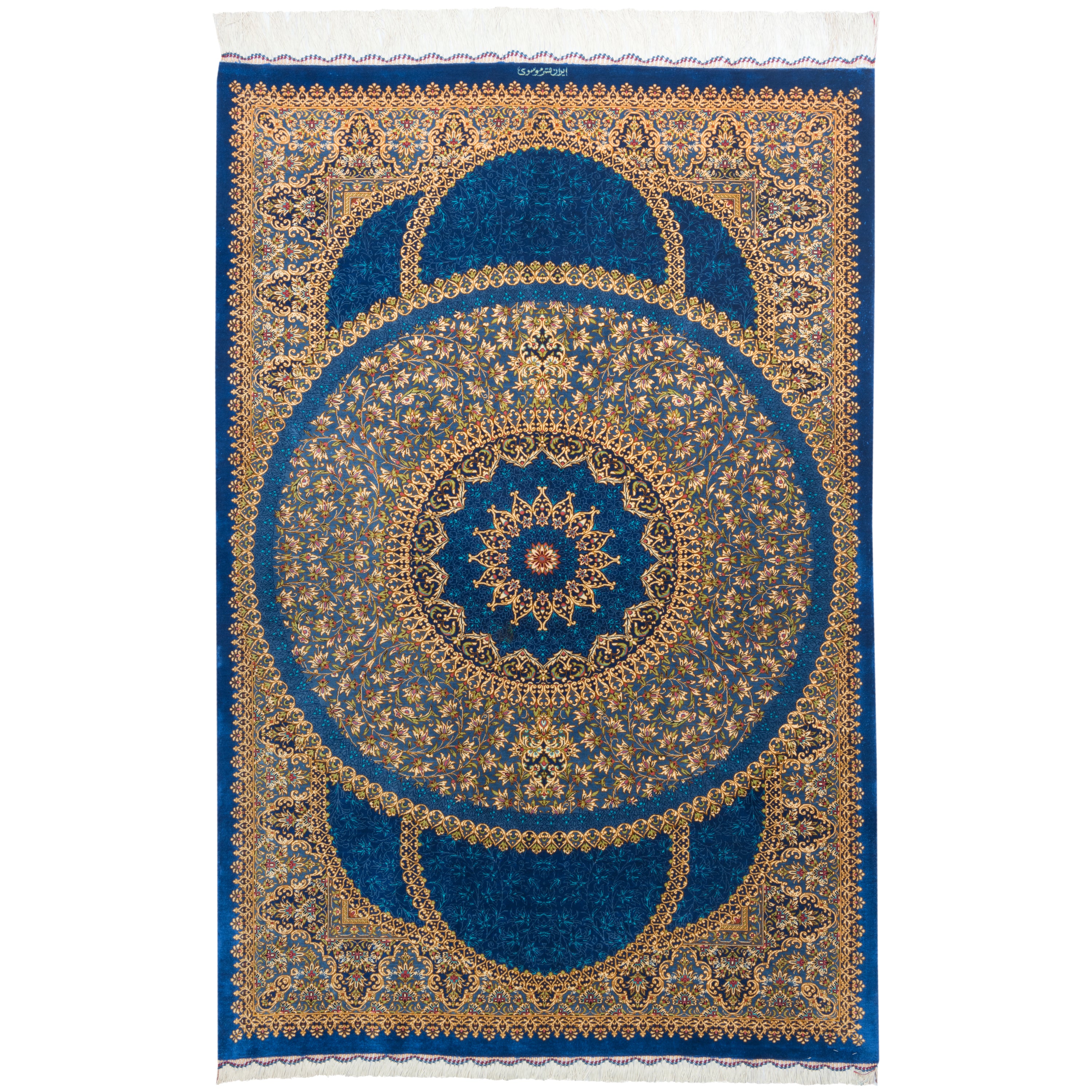 Qom Handmade Carpet — Toranj-dar | Full Silk | 100 × 150 cm | SKU 10100178