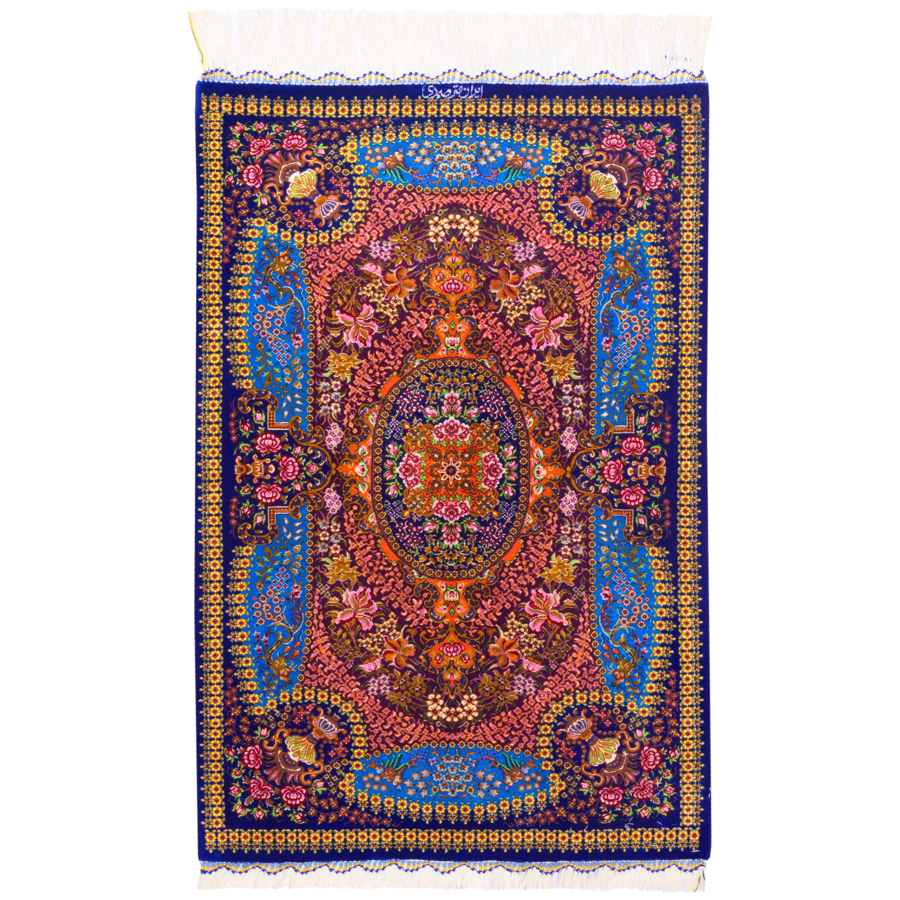 Qom Handmade Carpet — Lachak Toranj | Full Silk | 58 × 89 cm | SKU 10000266