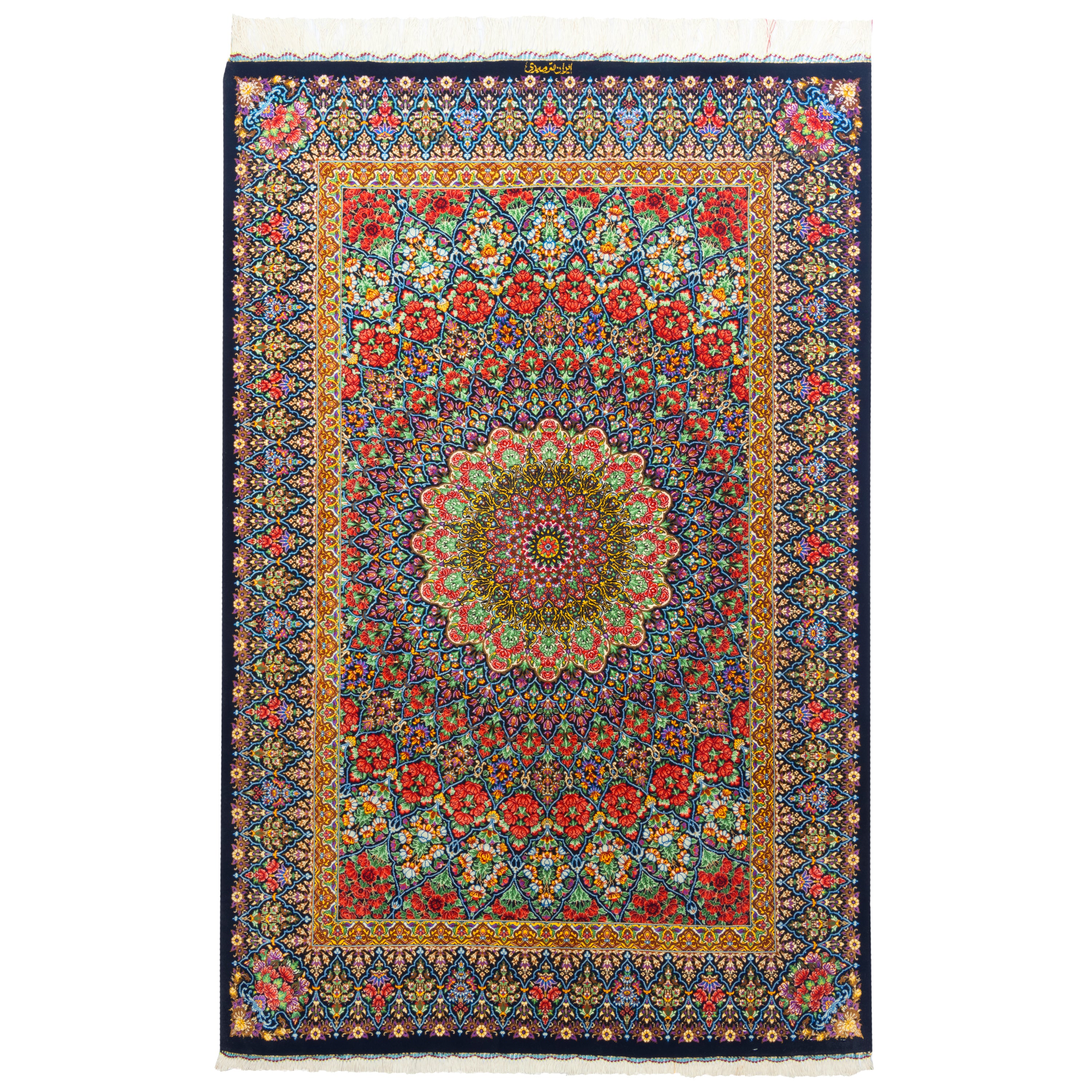 Qom Handmade Carpet — Lachak Toranj | Full Silk | 98 × 148 cm | SKU 10100163