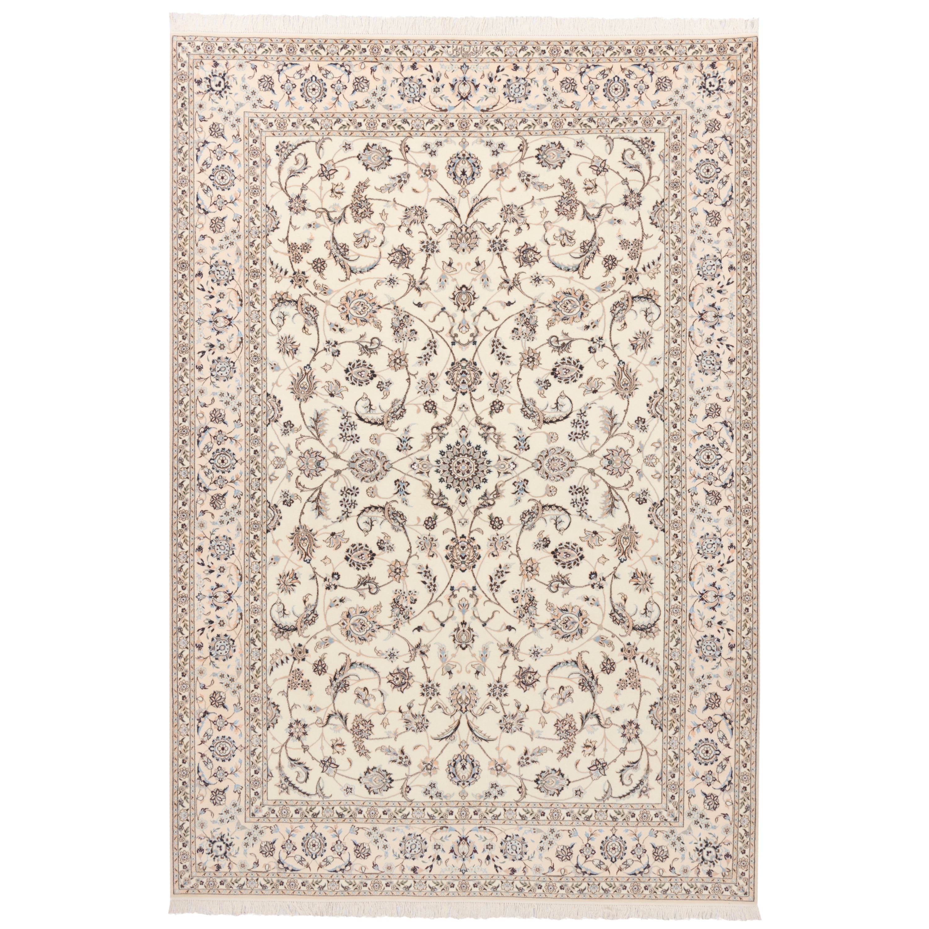 Nain Handmade Carpet — Afshan | Silk Pile / Wool Warp | 209 × 307 cm | SKU 10601111