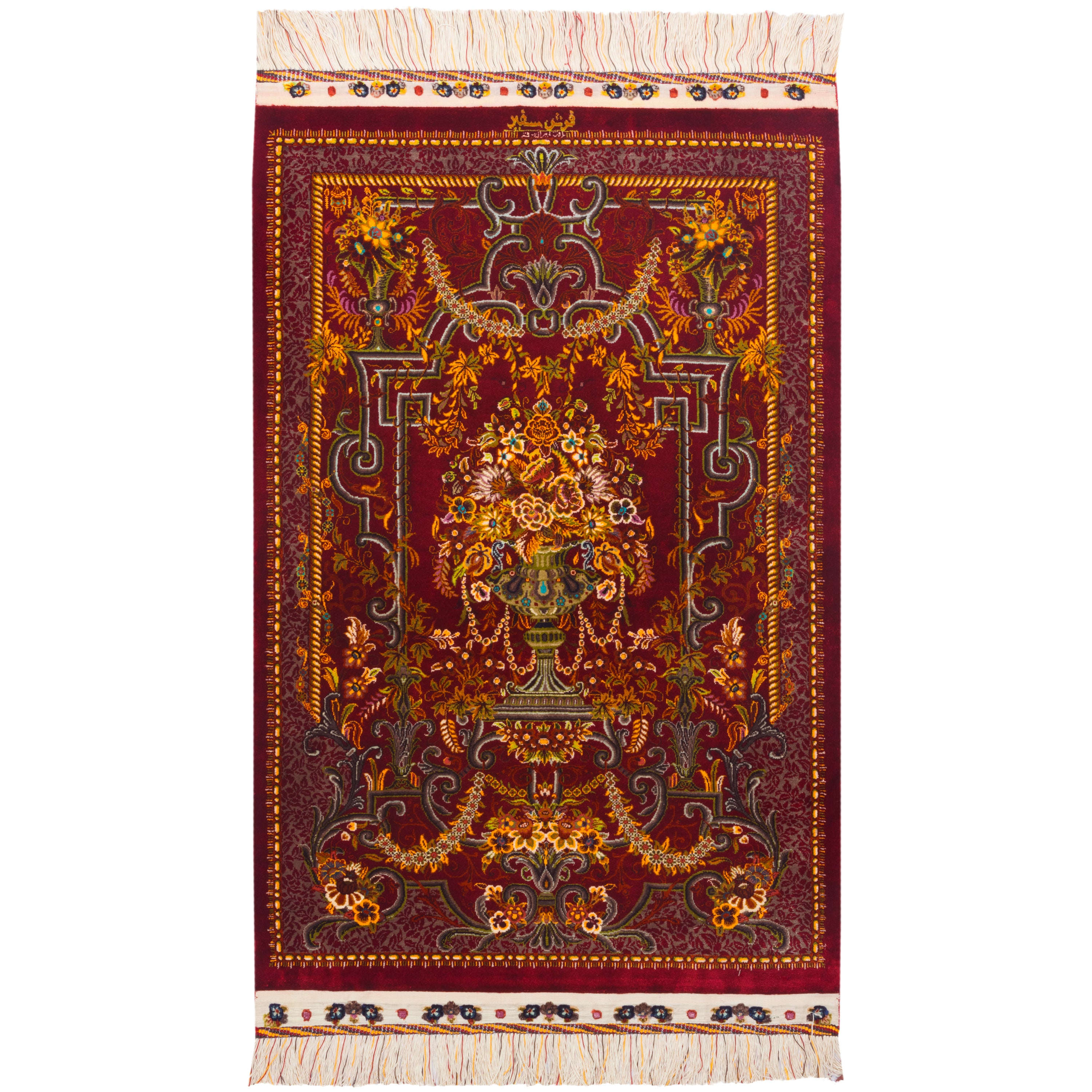 Qom Handmade Carpet — Goldani | Full Silk | 60 × 90 cm | SKU 10000263
