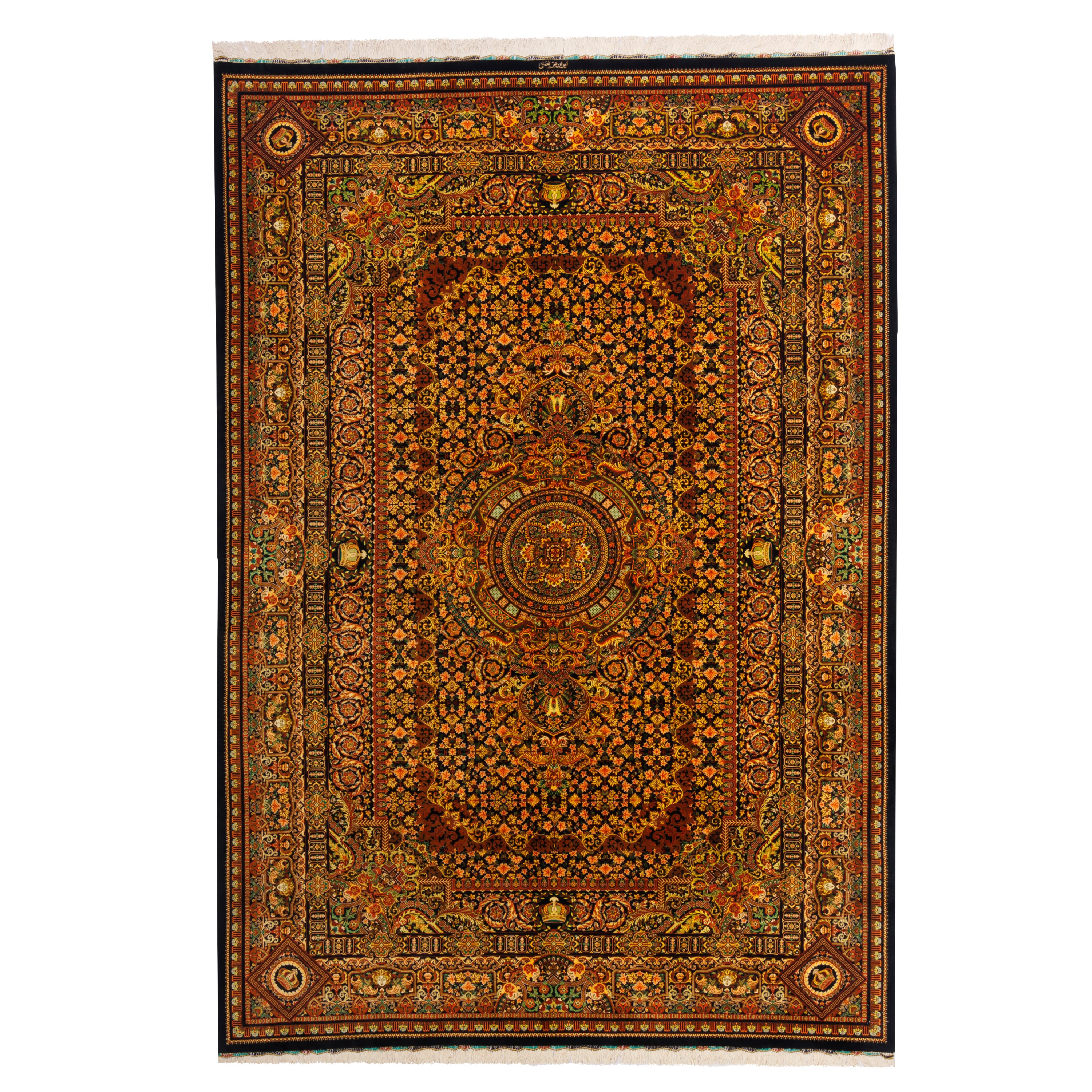 Qom Handmade Carpet — Lachak Toranj | Full Silk | 200 × 293 cm | SKU 10501083