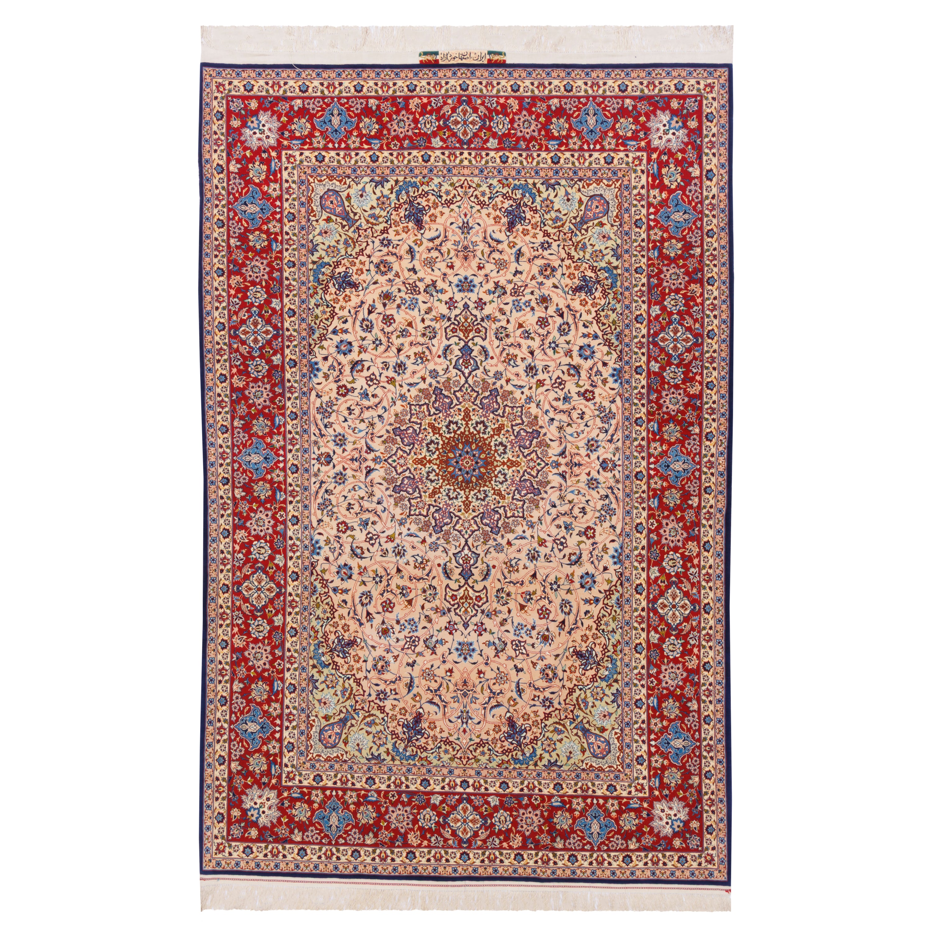 Isfahan Handmade Carpet — Lachak Toranj | Wool / Silk Warp | 156 × 235 cm | SKU 10300066