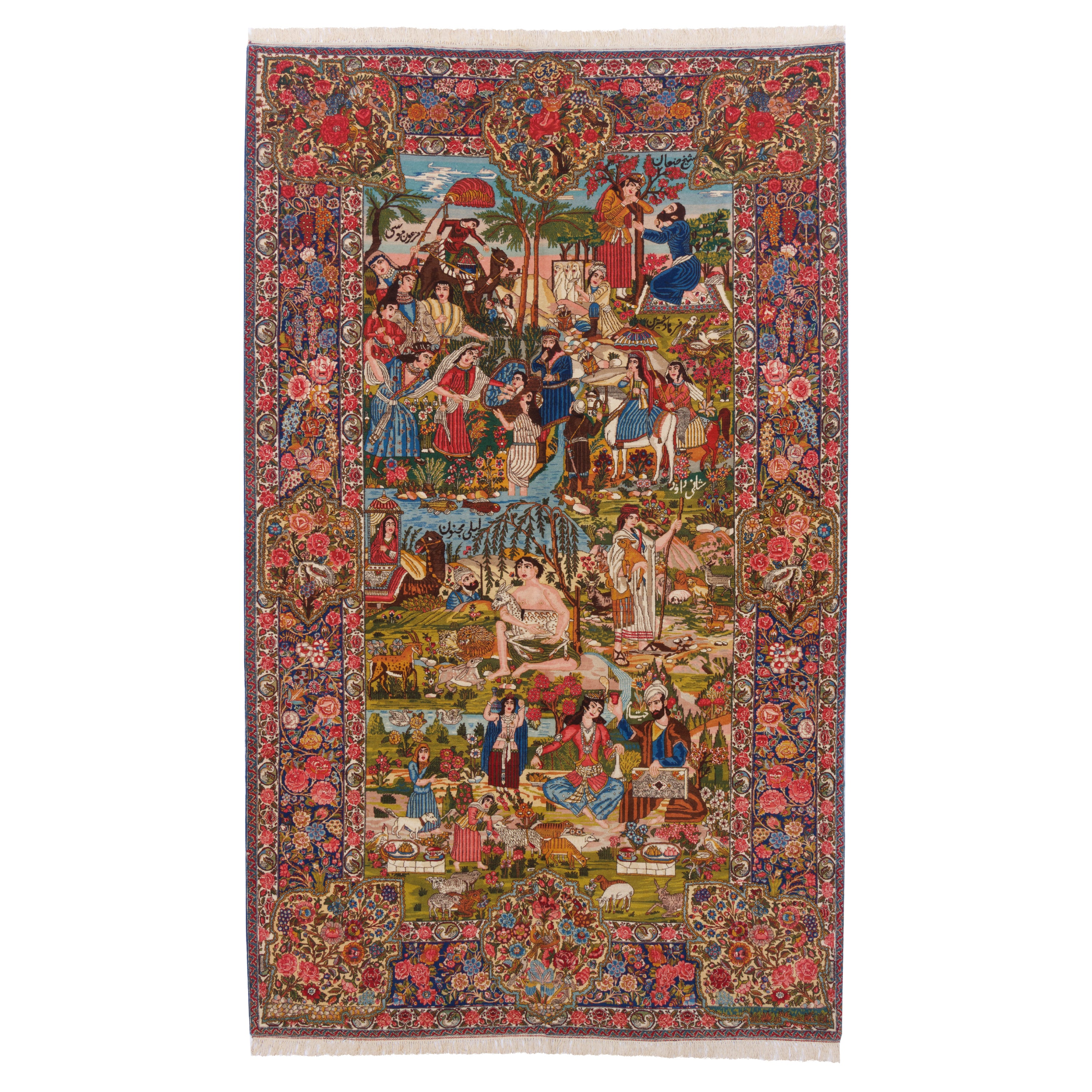 Tabriz Handmade Carpet — Sarasar | Wool / Cotton Warp | 200 × 322 cm | SKU 10600097