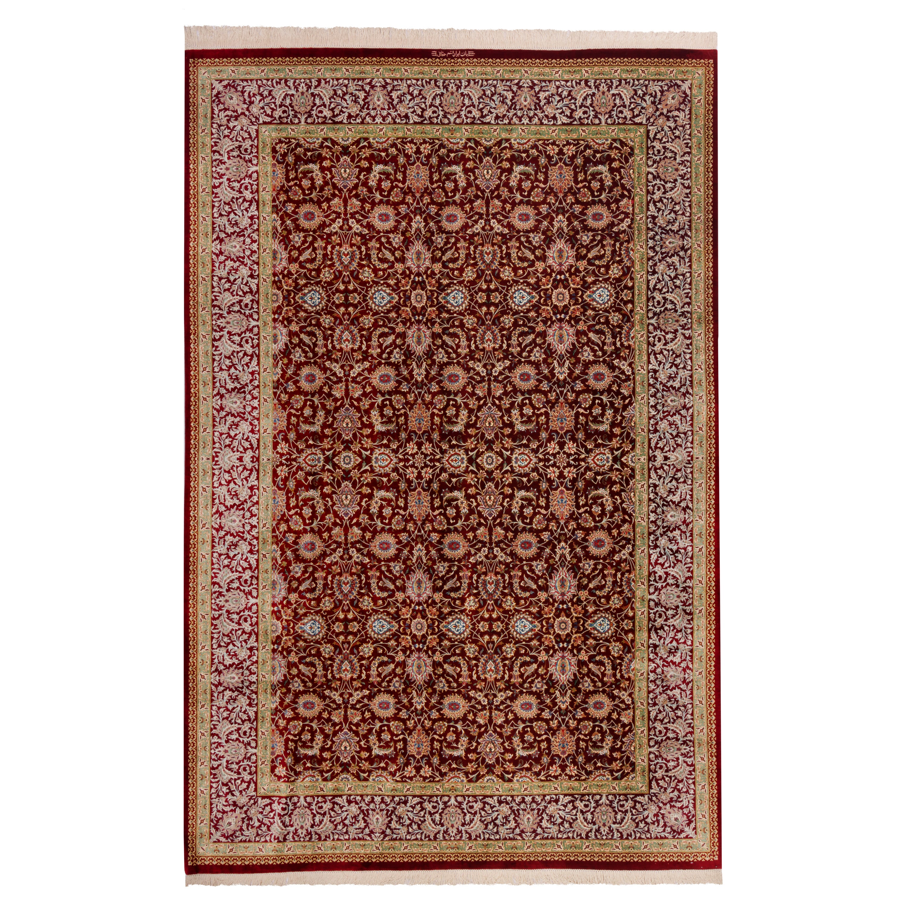 Qom Handmade Carpet — Afshan | Full Silk | 200 × 305 cm | SKU 10601071