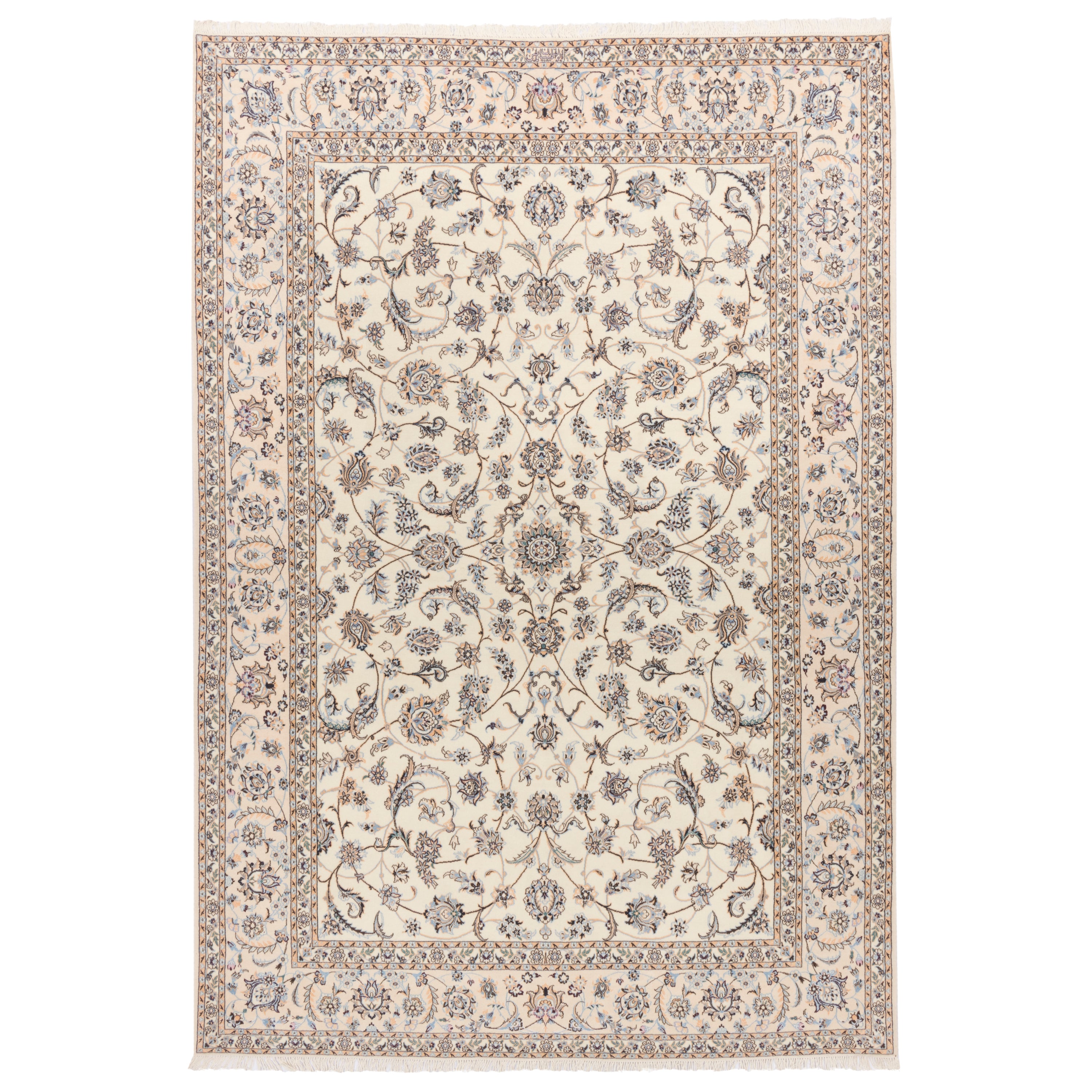 Nain Handmade Carpet — Afshan | Silk Pile / Wool Warp | 205 × 300 cm | SKU 10601110