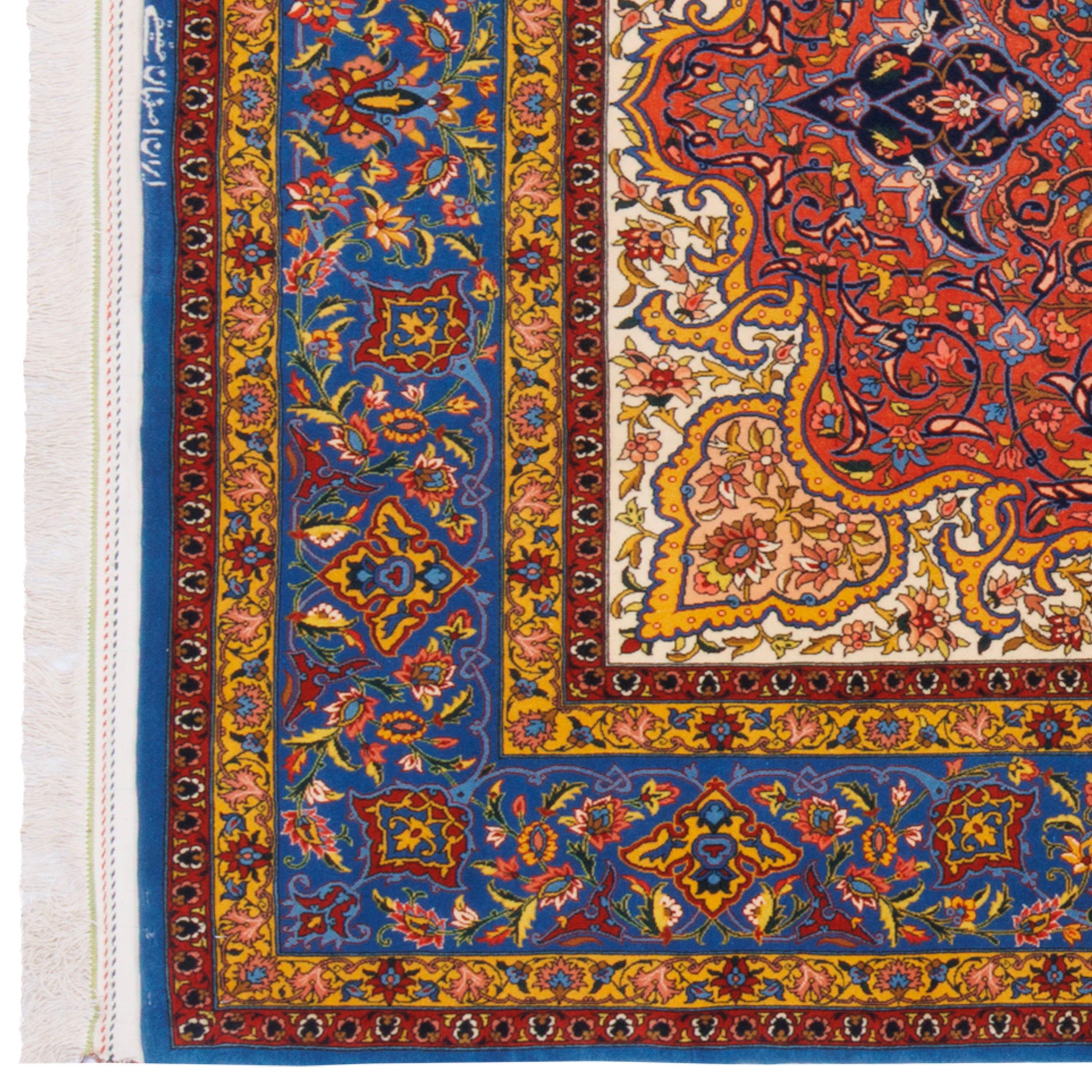 Isfahan Handmade Carpet — Lachak Toranj | Wool / Silk Warp | 148 × 234 cm | SKU 10300071