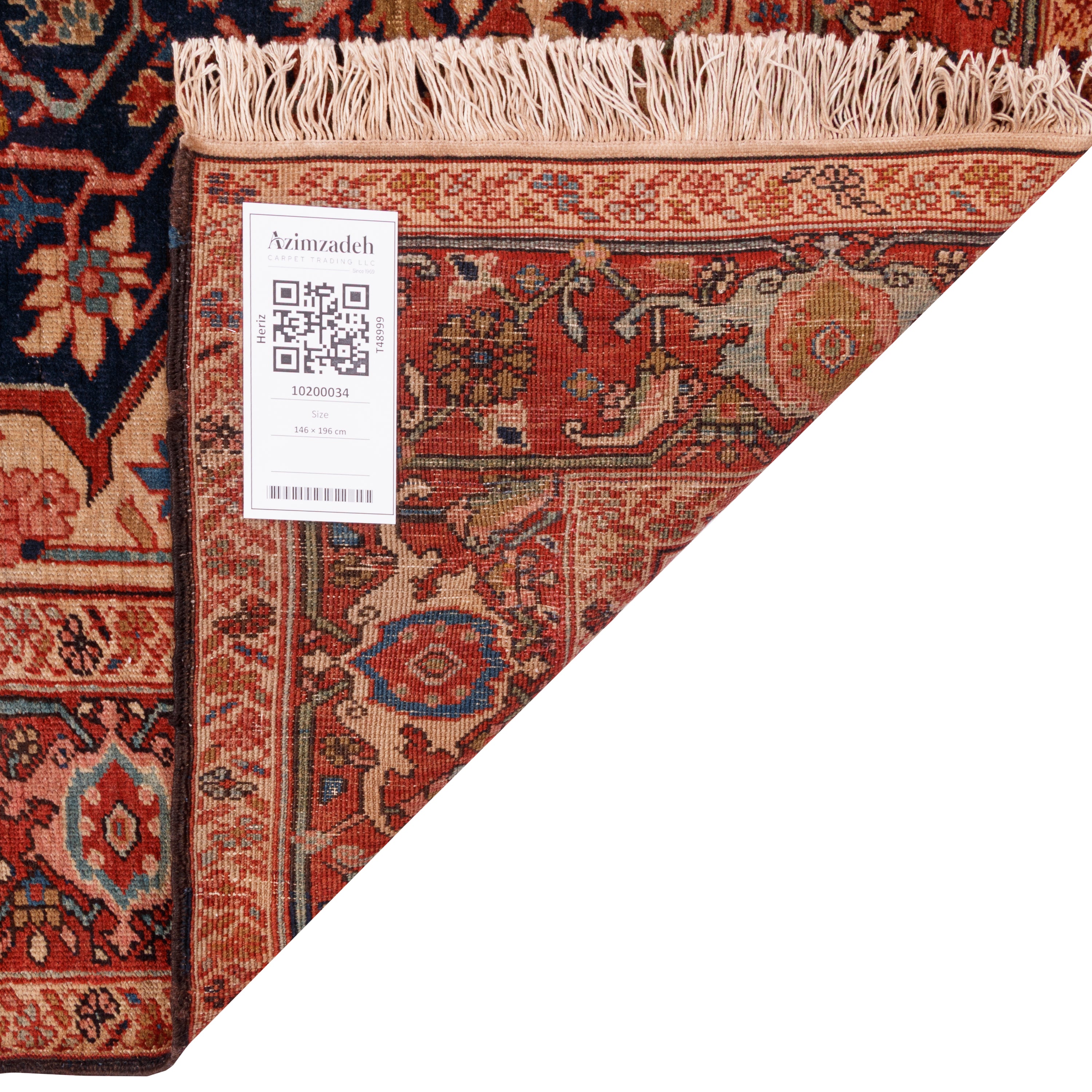 Heris Handmade Carpet — Lachak Toranj | Wool / Cotton Warp | 146 × 196 cm | SKU 10200034