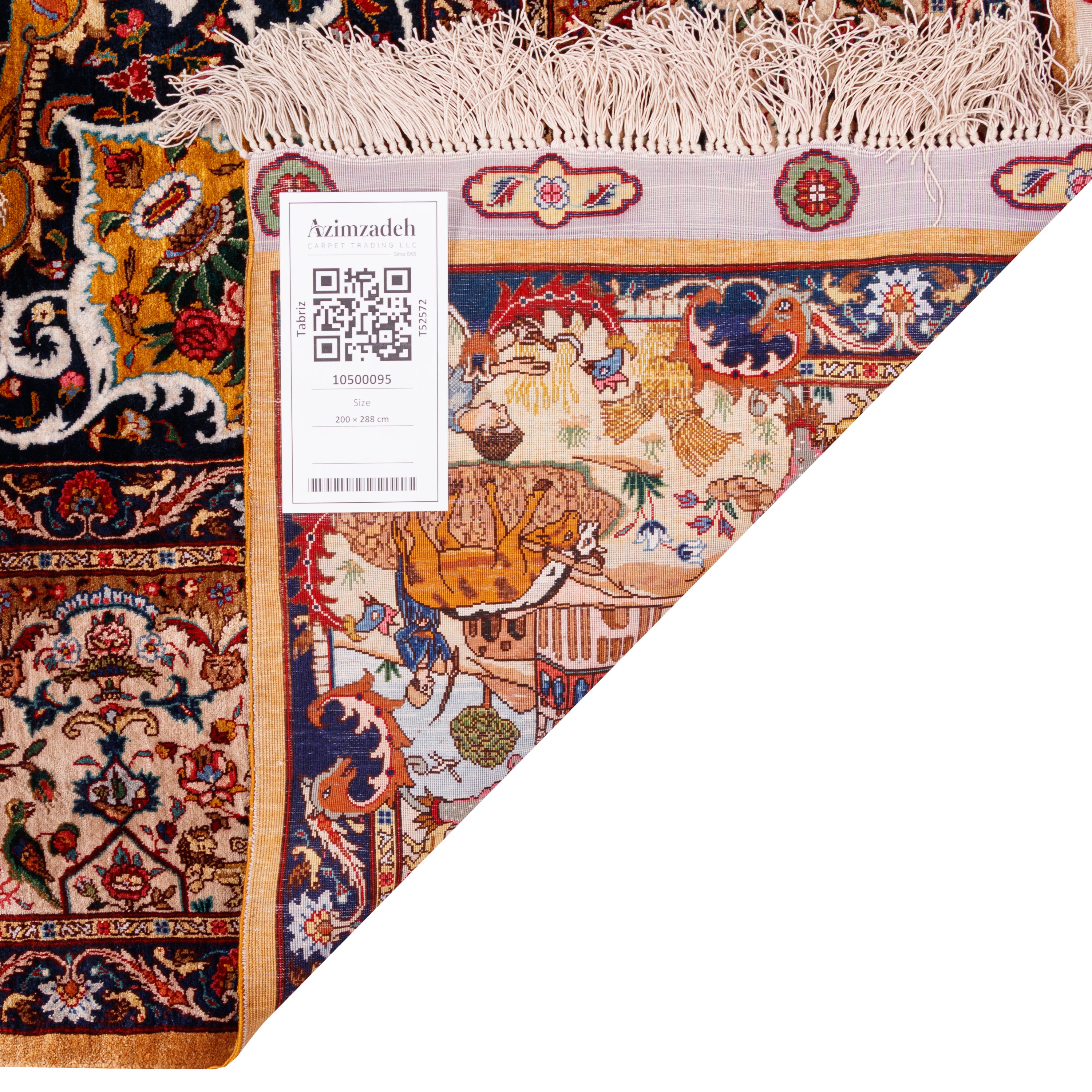 سجادة تبريز يدوية — لچک ترنج | حرير بالكامل | 200 × 288 سم | SKU 10500095