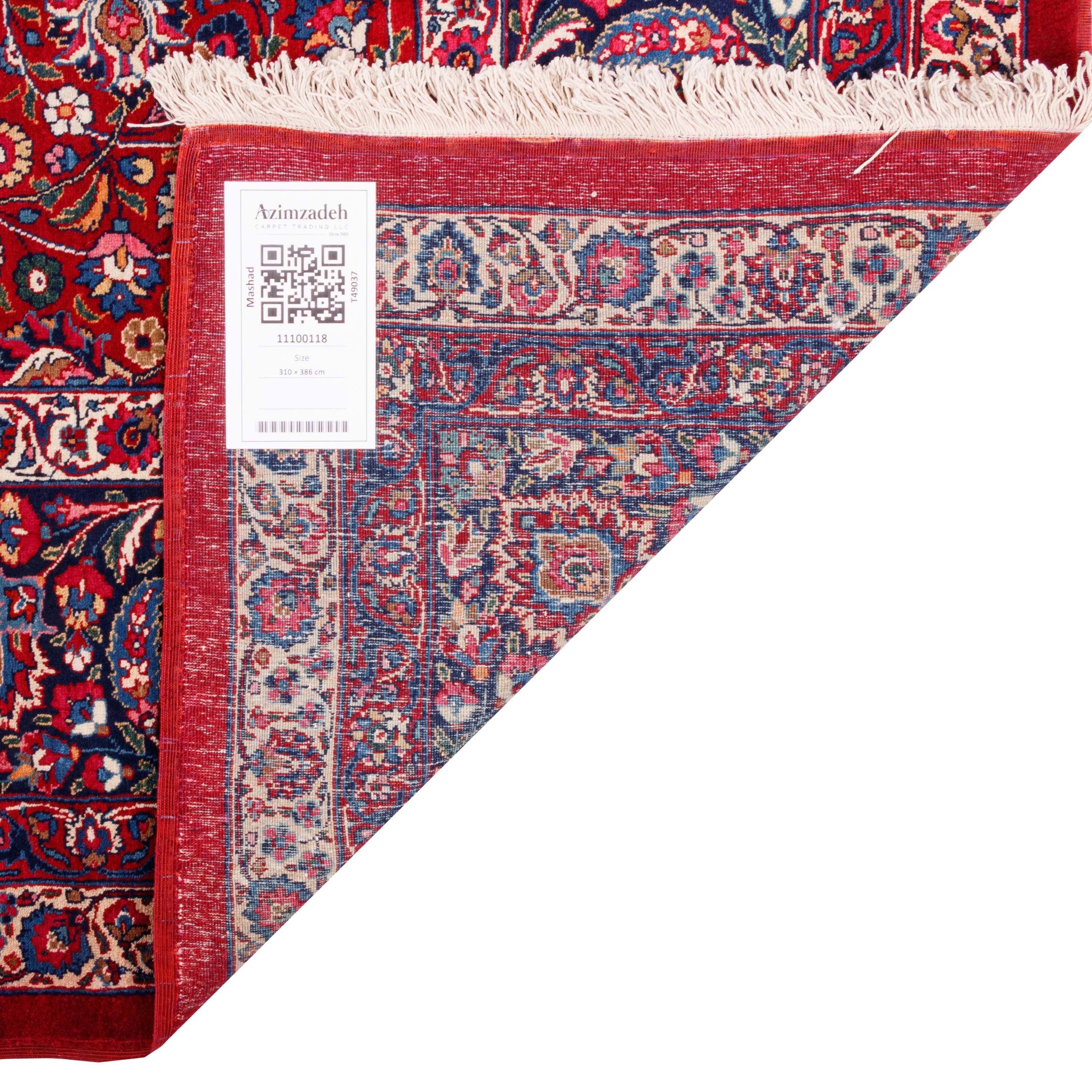 Mashhad Handmade Carpet — Afshan | Wool / Cotton Warp | 310 × 386 cm | SKU 11100118