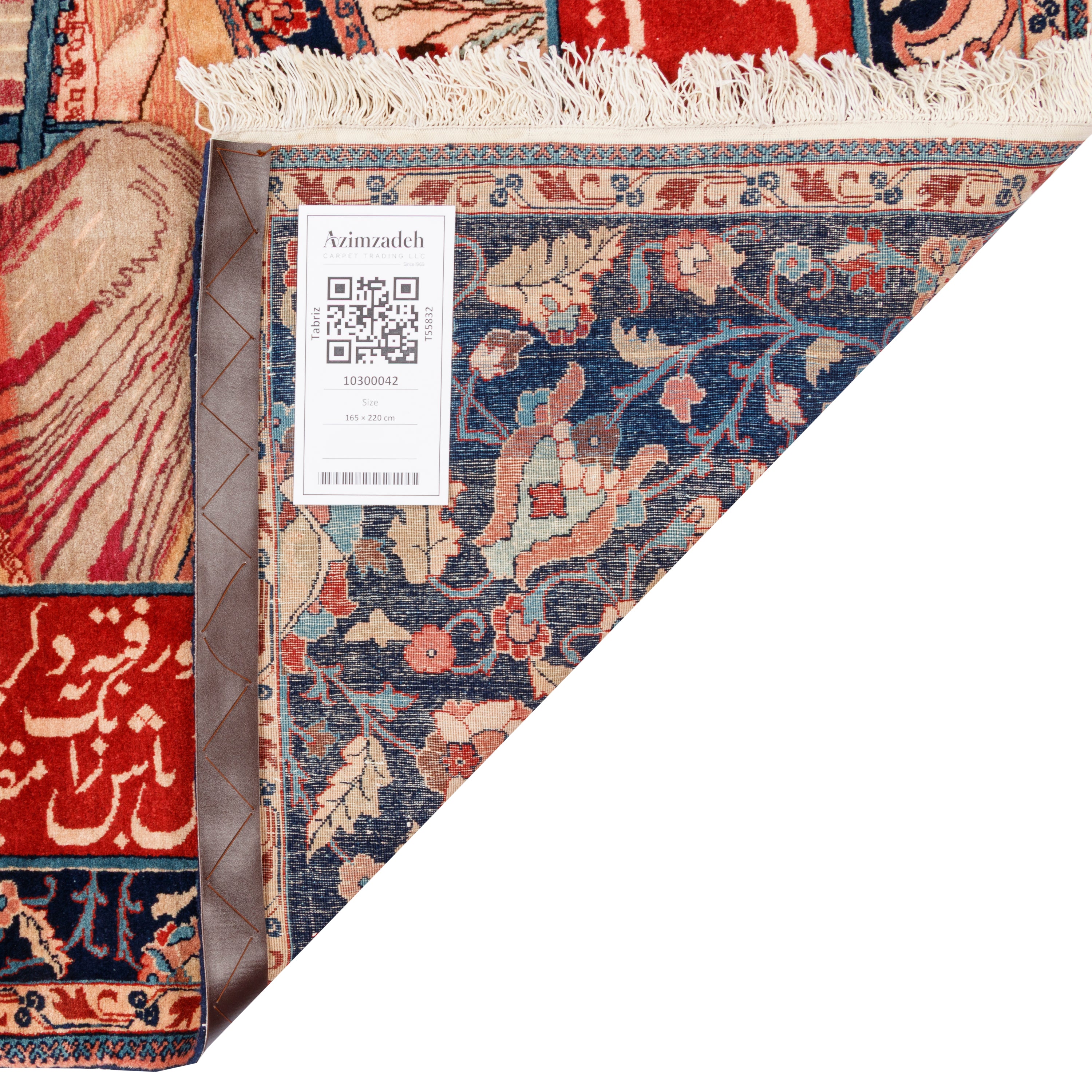 سجادة تبريز يدوية — ساراسار | صوف / سداة قطنية | 165 × 220 سم | رمز المنتج 10300042
