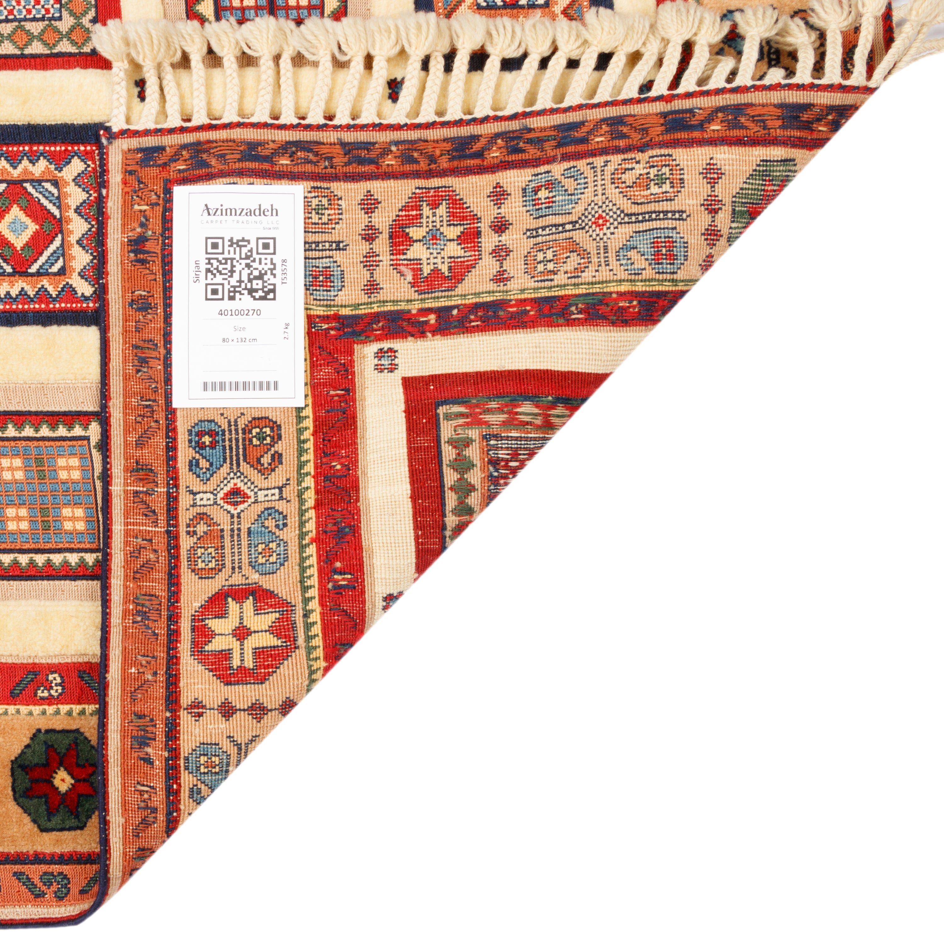Sirjan Handmade Kilim Carpet — Kheshti | Full Wool | 80 × 132 cm | SKU 40100270