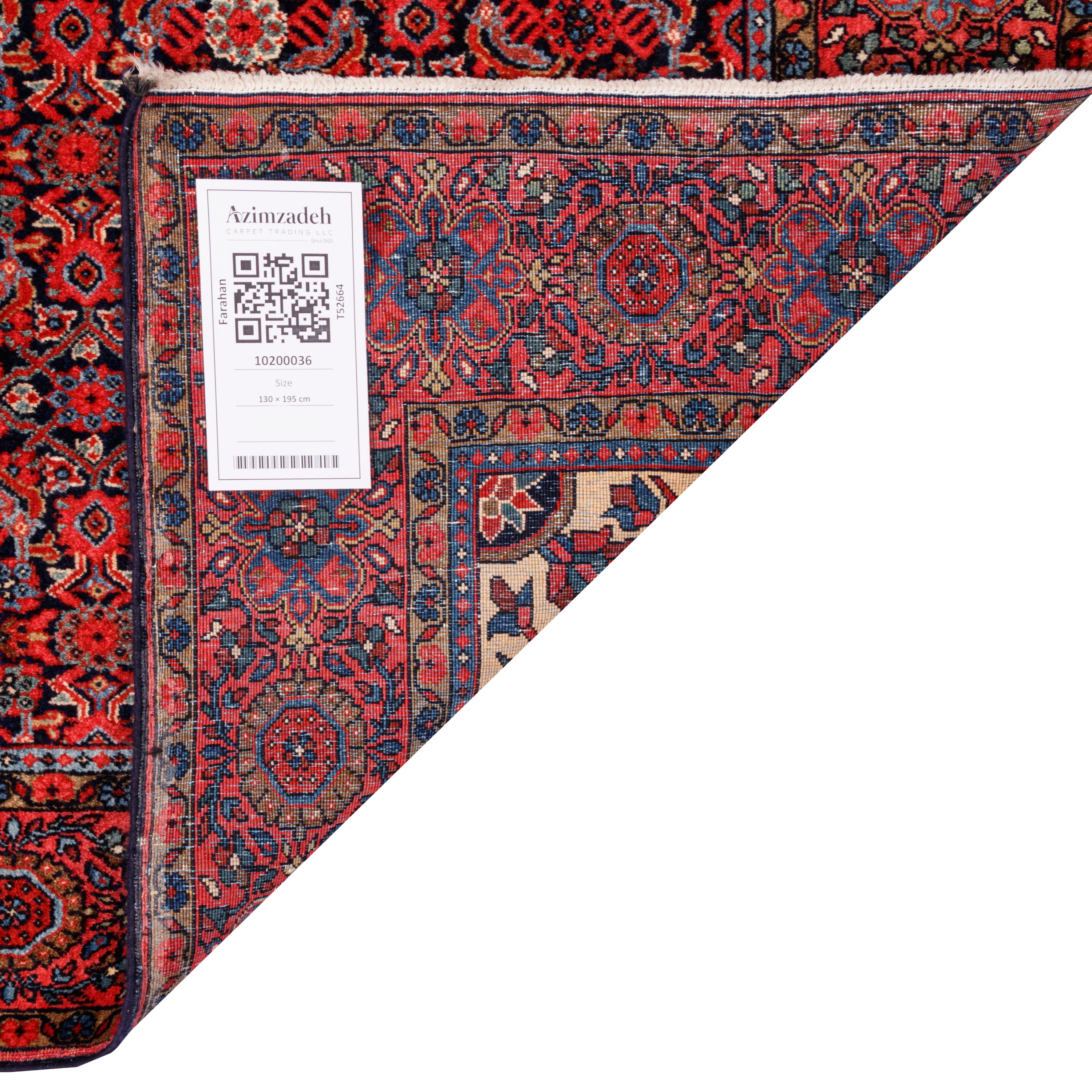 سجاد فراهان يدوي — ساراسار | صوف / سداة قطن | 130 × 195 سم | SKU 10200036