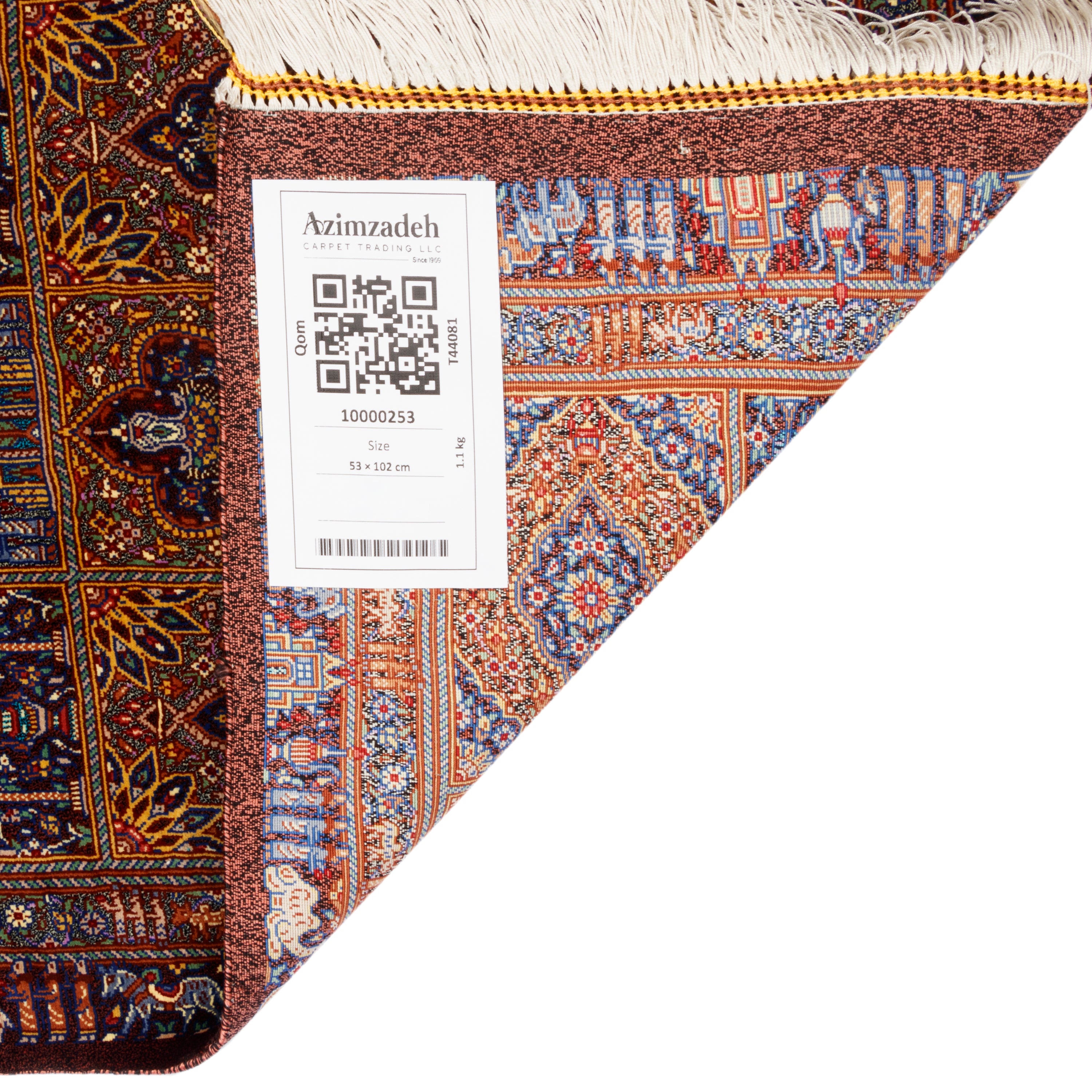 Qom Handmade Carpet — Kheshti | Full Silk | 53 × 102 cm | SKU 10000253