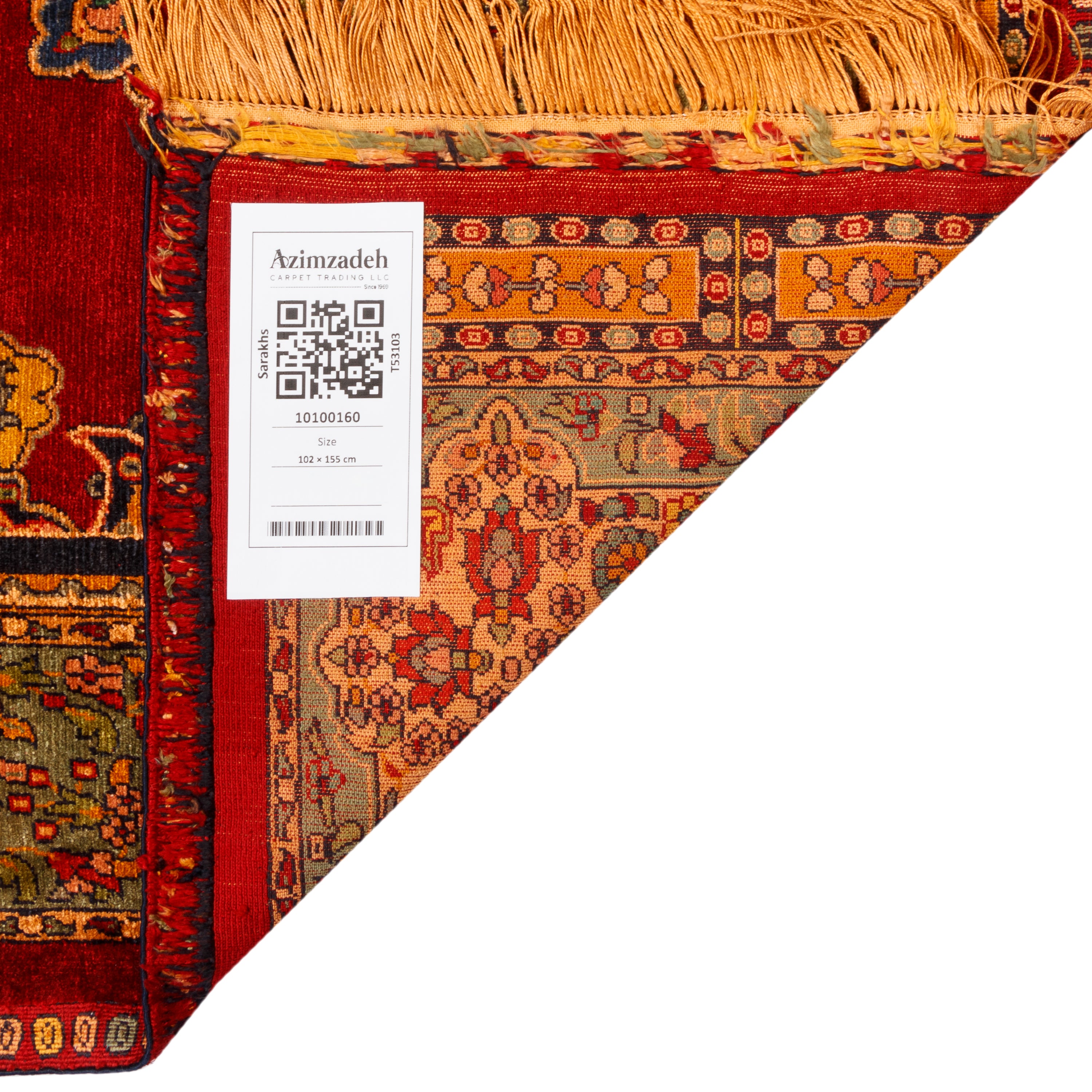 سجاد سرخس اليدوي — ترنج دار | حرير بالكامل | 102 × 155 سم | رمز المنتج 10100160