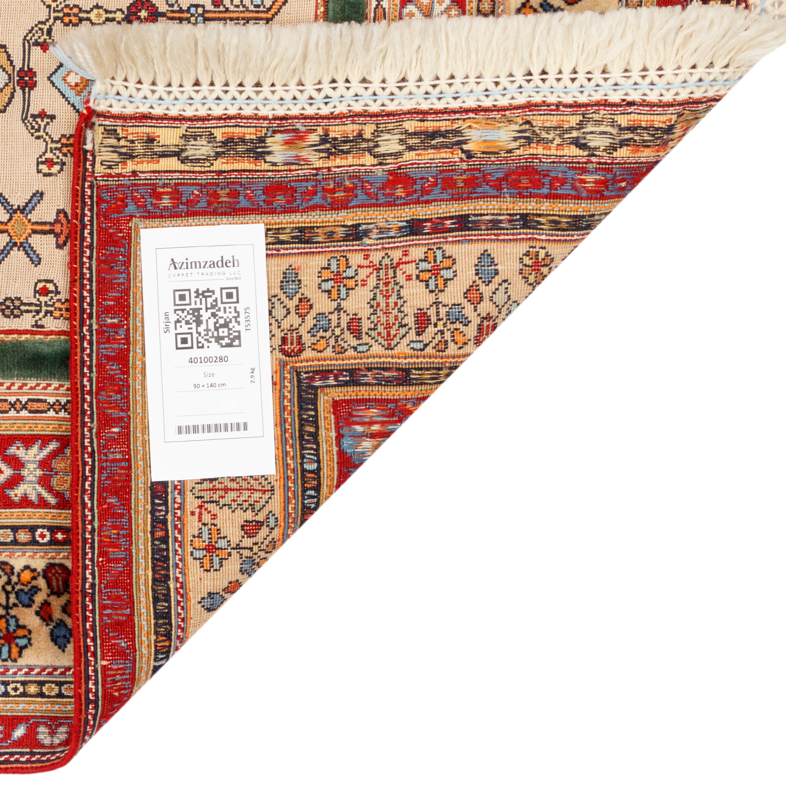 سجادة كيلين سيرجان اليدوية — ساراسار | صوف كامل | 90 × 140 سم | رمز المنتج 40100280