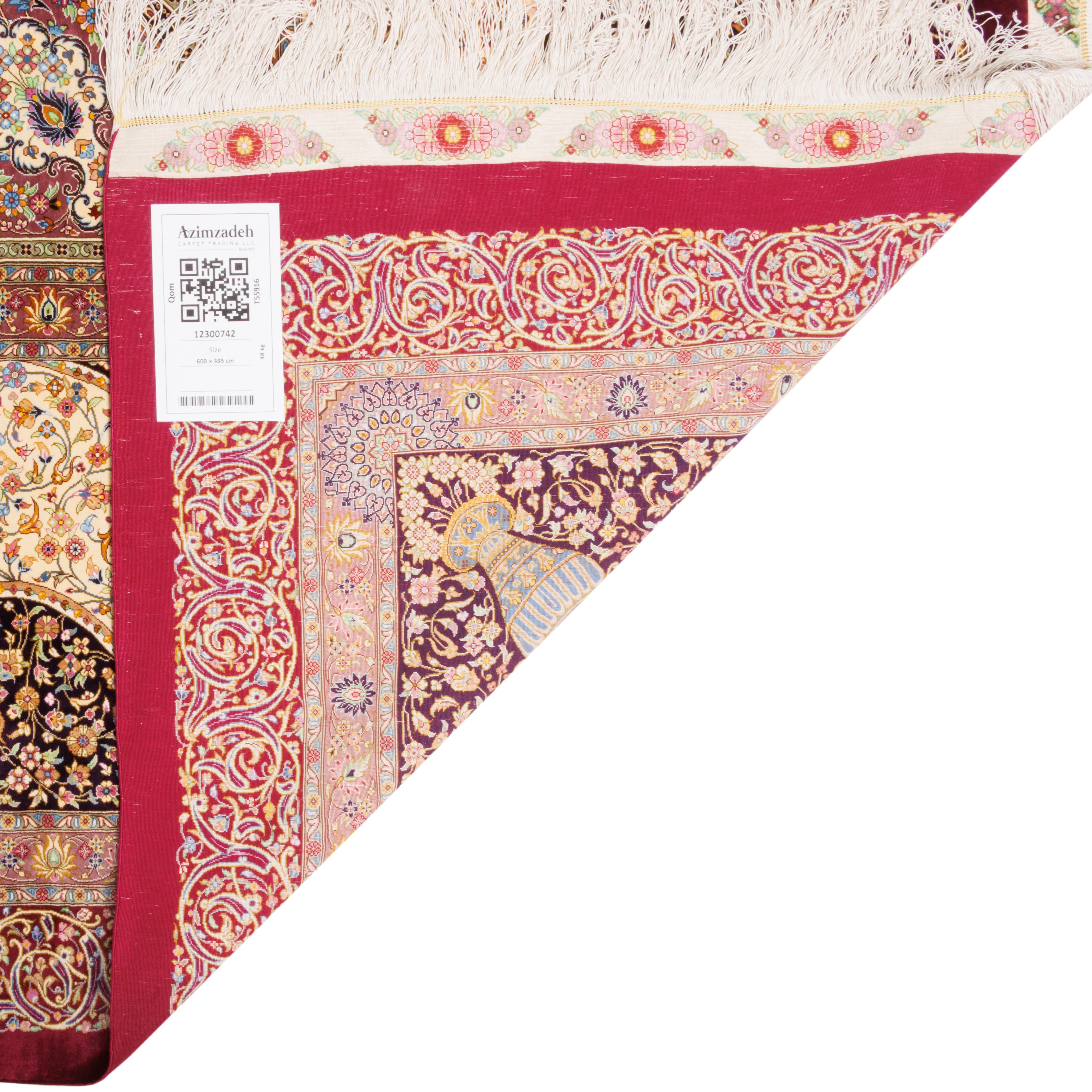 سجادة قم اليدوية - طرح ترنج | حرير بالكامل | 600 × 395 سم | رمز المنتج 12300742
