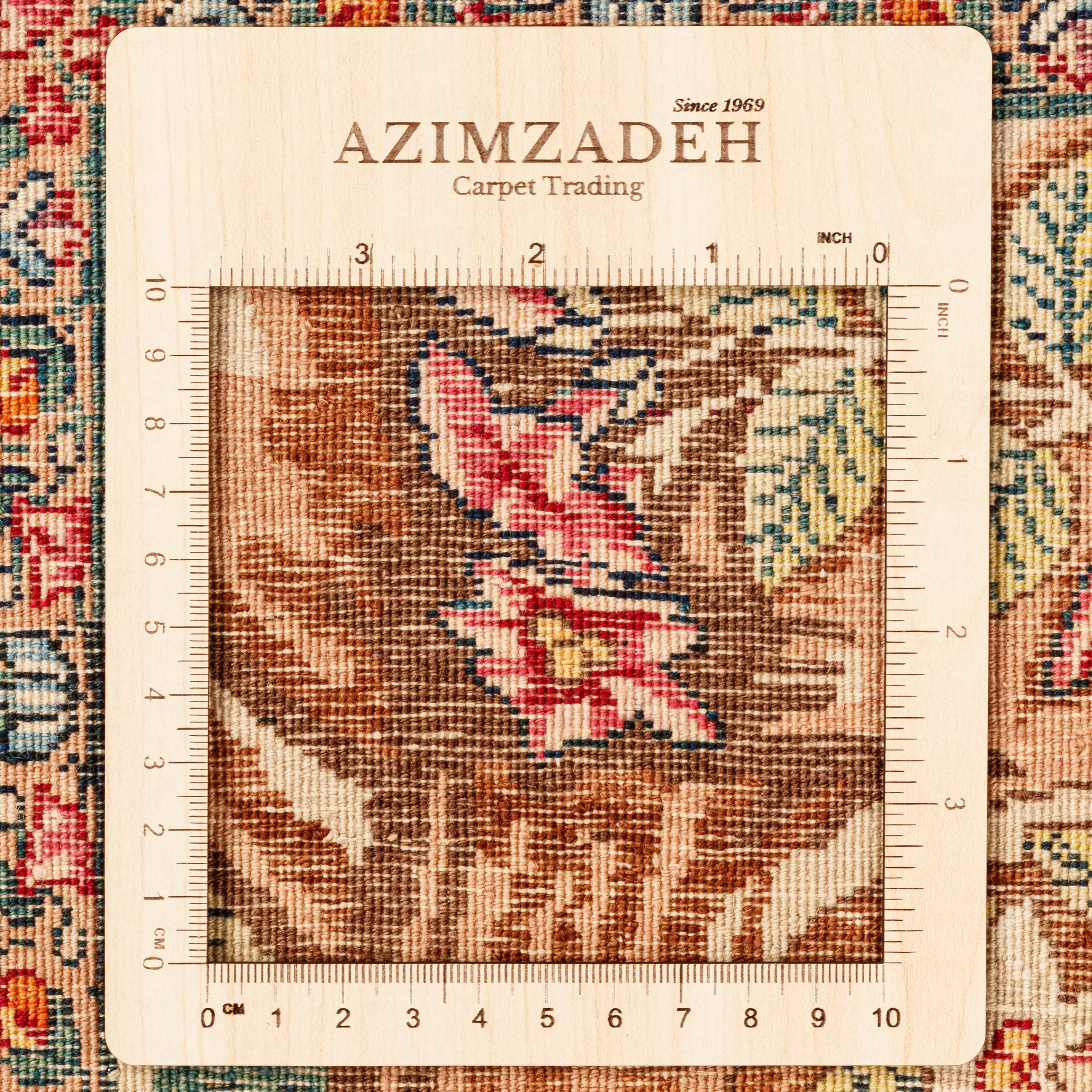 سجادة كرمان يدوية — ساراسار | صوف / سدى قطني | 133 × 207 سم | SKU 10200013