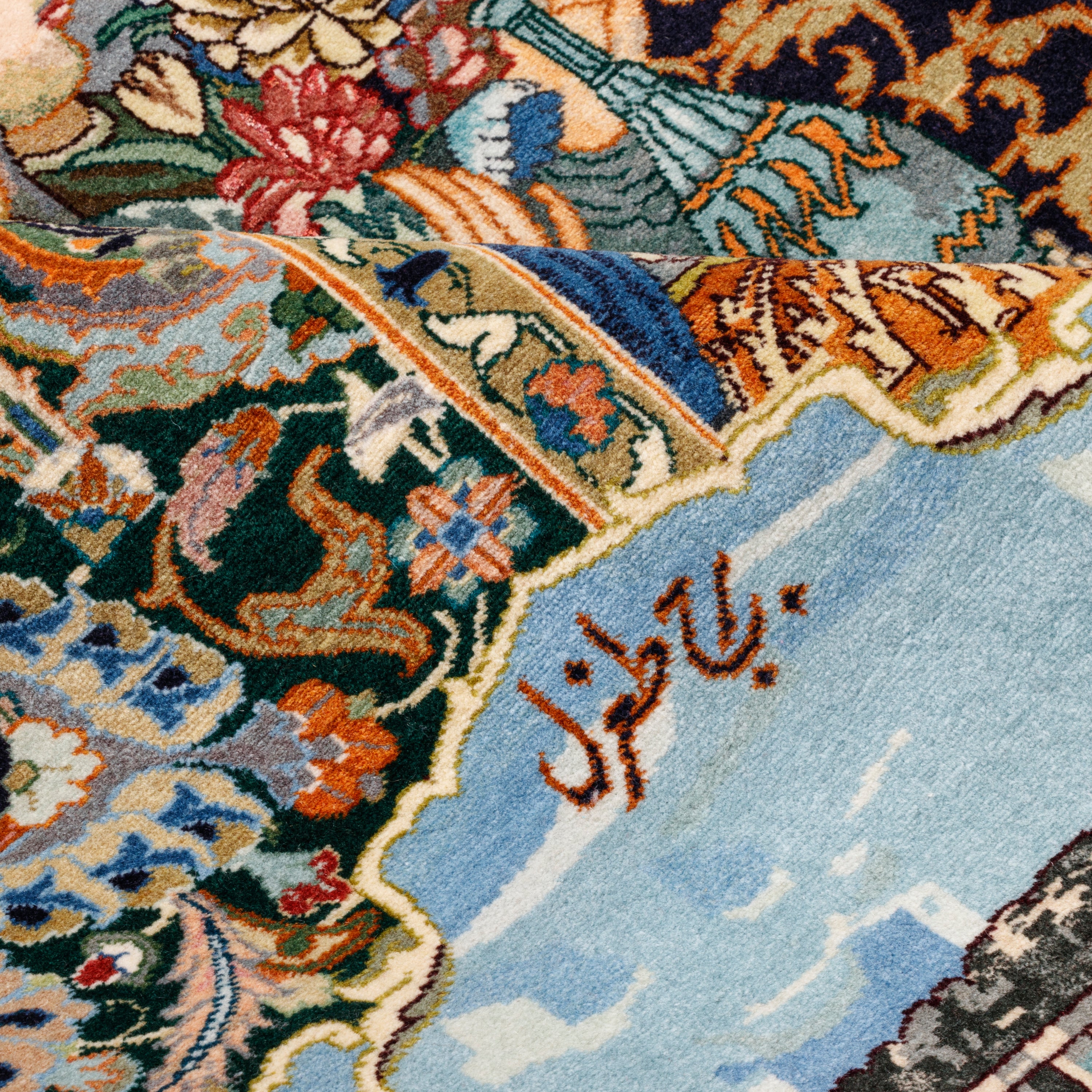 Tabriz Handmade Carpet — Sarasar | Silk Pile / Cotton Warp | 200 × 280 cm | SKU 10500080