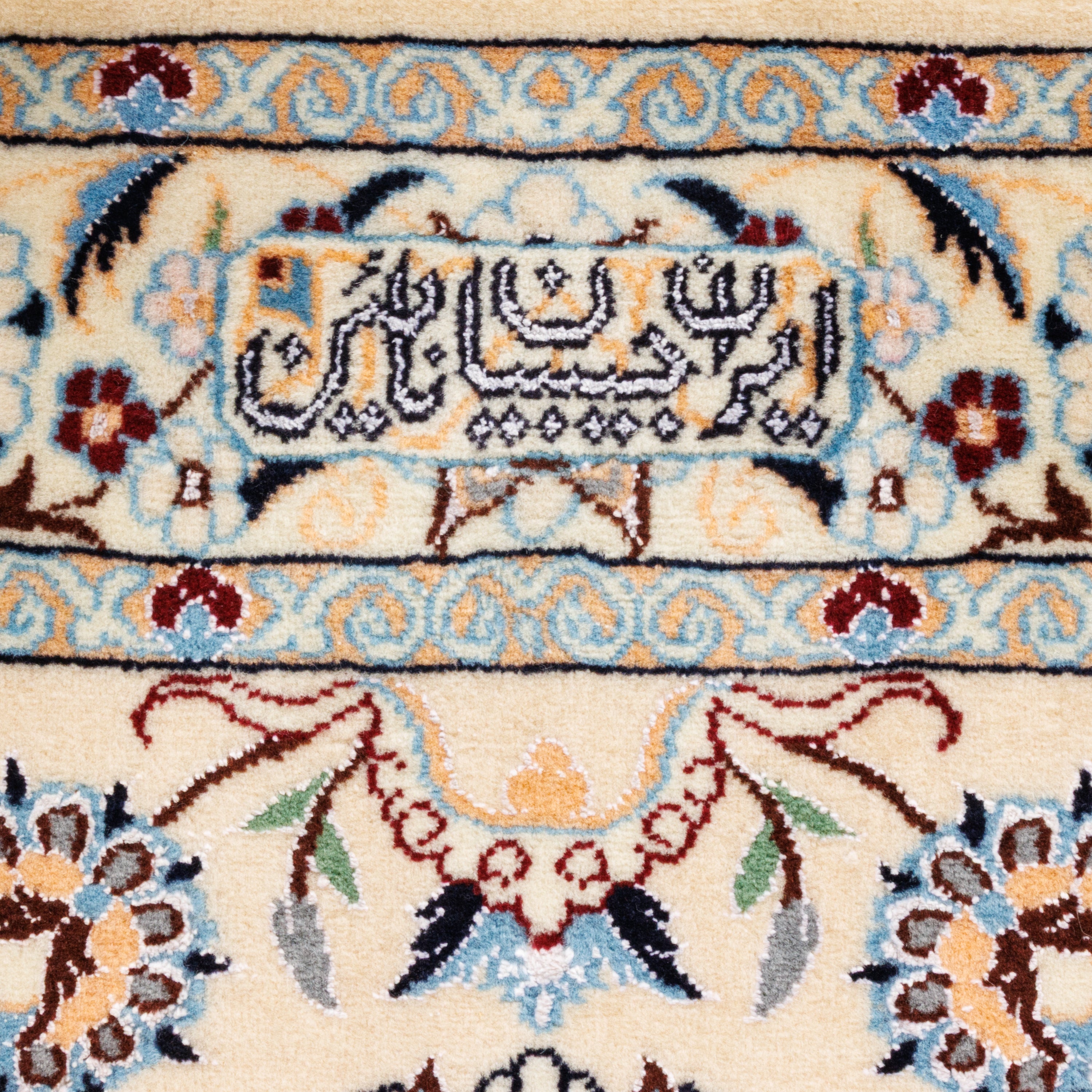 سجاد نائين يدوي — لَشَك تورانج | خيوط حرير / سدى قطن | 347 × 494 سم | رقم المنتج 11700712