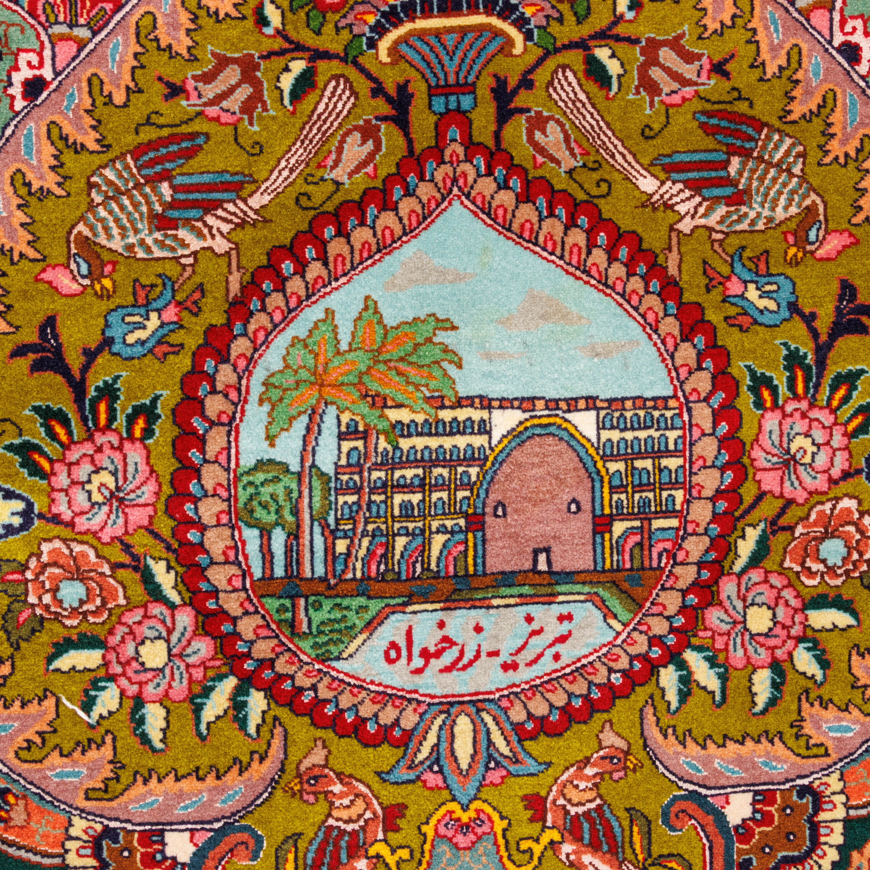 Tabriz Handmade Carpet — Lachak Toranj | Silk Pile / Silk Warp | 403 × 590 cm | SKU 12300722