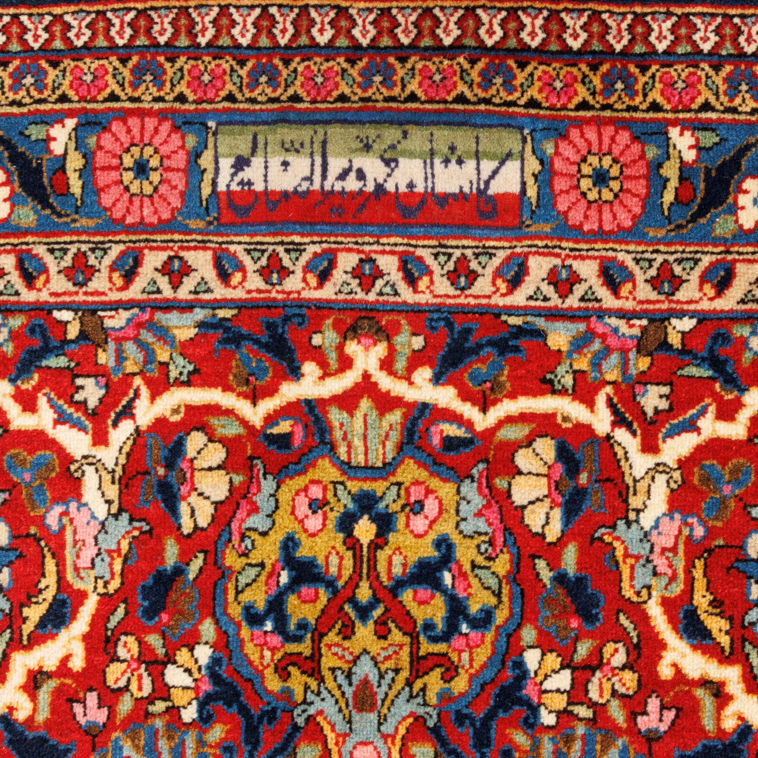 Kashan Handmade Carpet — Lachak Toranj | Wool / Cotton Warp | 327 × 525 cm | SKU 11700694