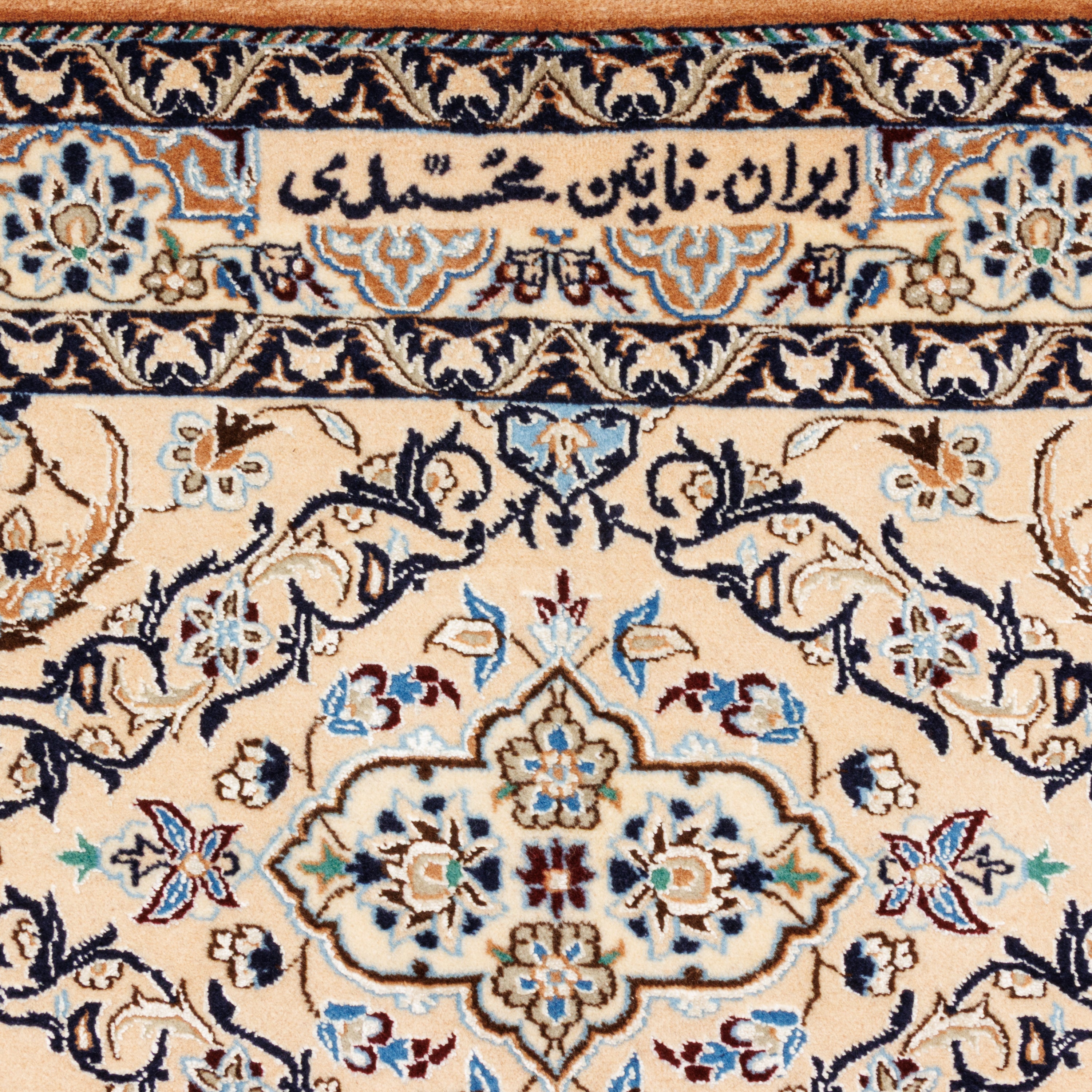 Nain Handmade Carpet — Lachak Toranj | Silk Pile / Cotton Warp | 350 × 455 cm | SKU 11500700