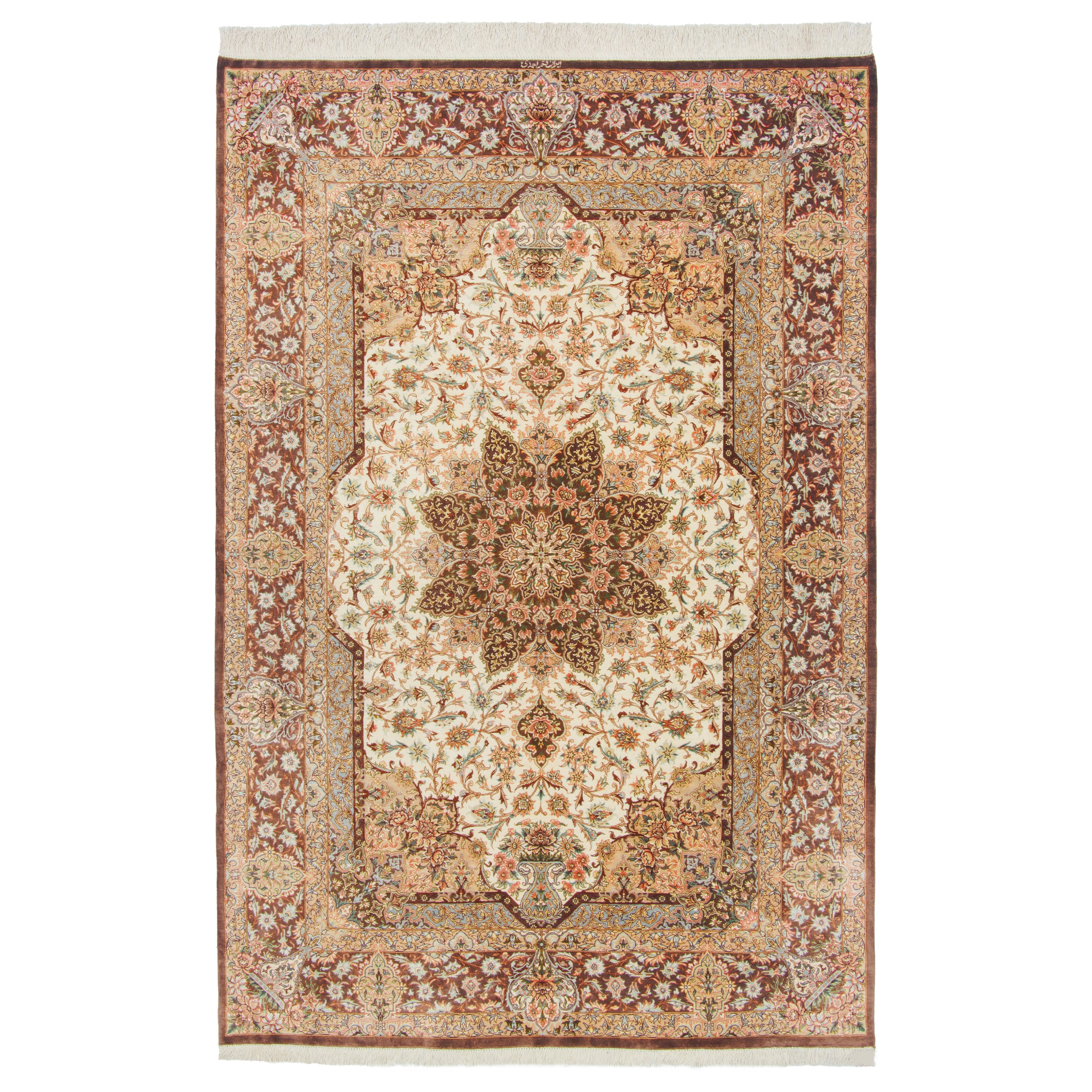 Qom Handmade Carpet — Lachak Toranj | Full Silk | 132 × 200 cm | SKU 10200463