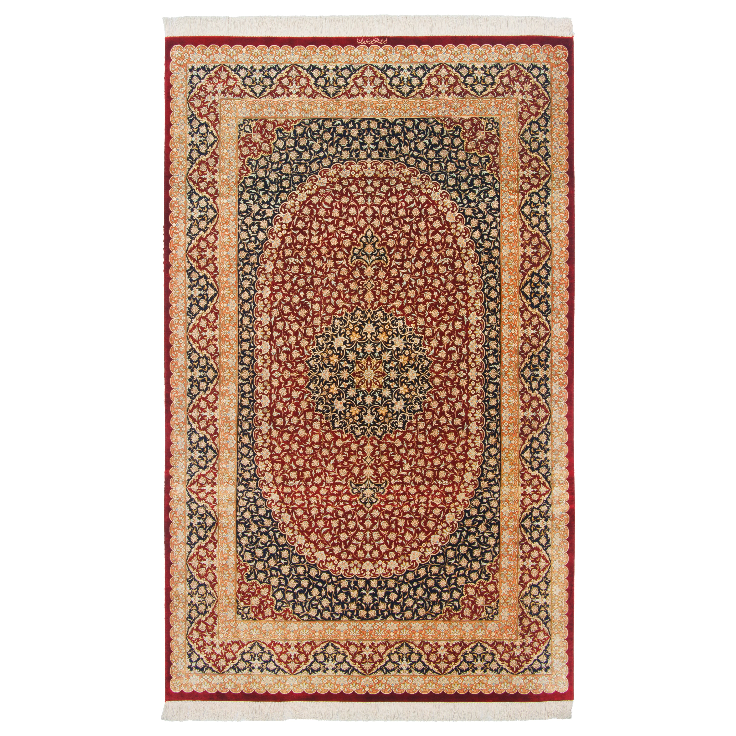 Qom Handmade Carpet — Lachak Toranj | Full Silk | 126 × 203 cm | SKU 10200491