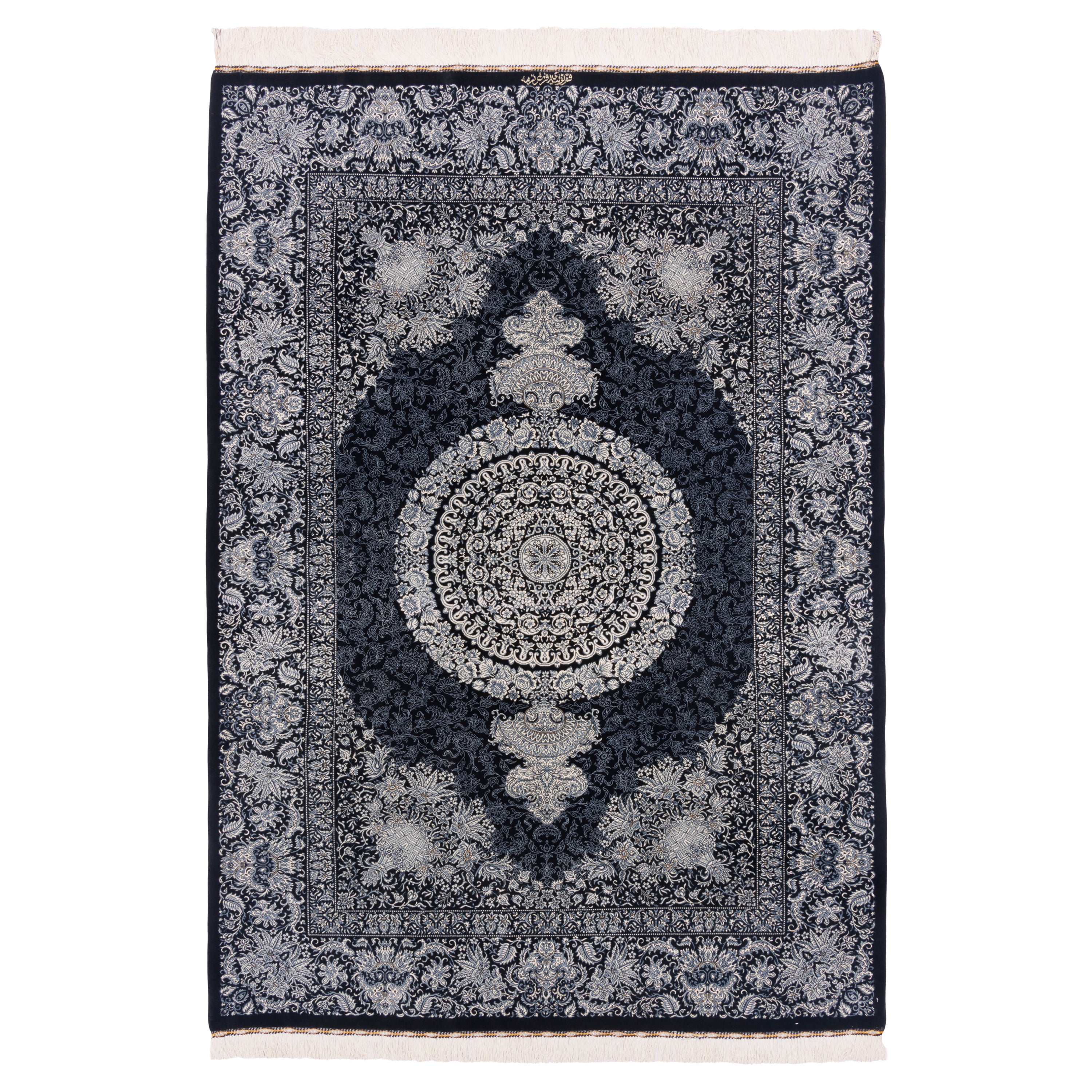Qom Handmade Carpet — Lachak Toranj | Full Silk | 139 × 197 cm | SKU 10200383