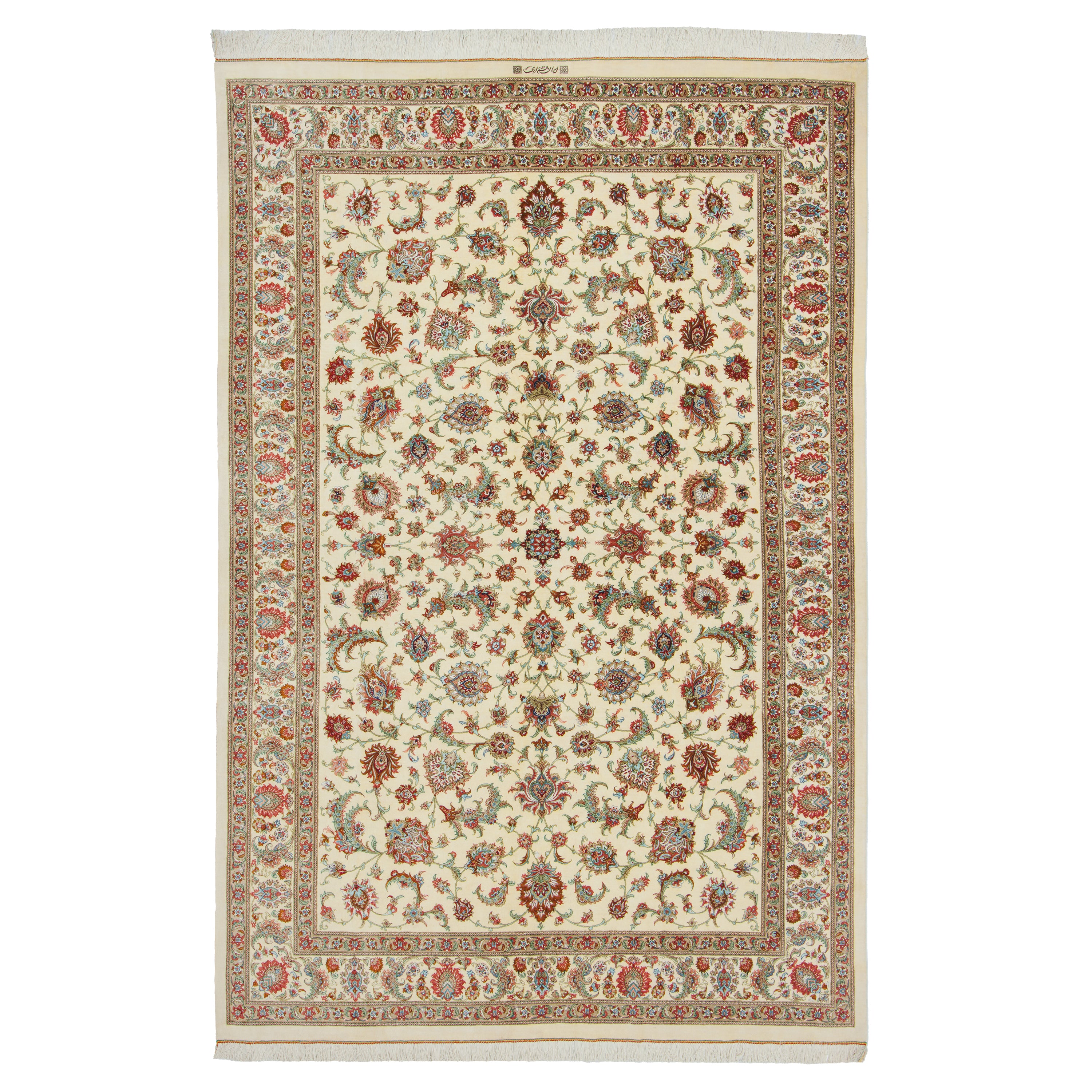 Qom Handmade Carpet — Afshan | Full Silk | 200 × 300 cm | SKU 10601467