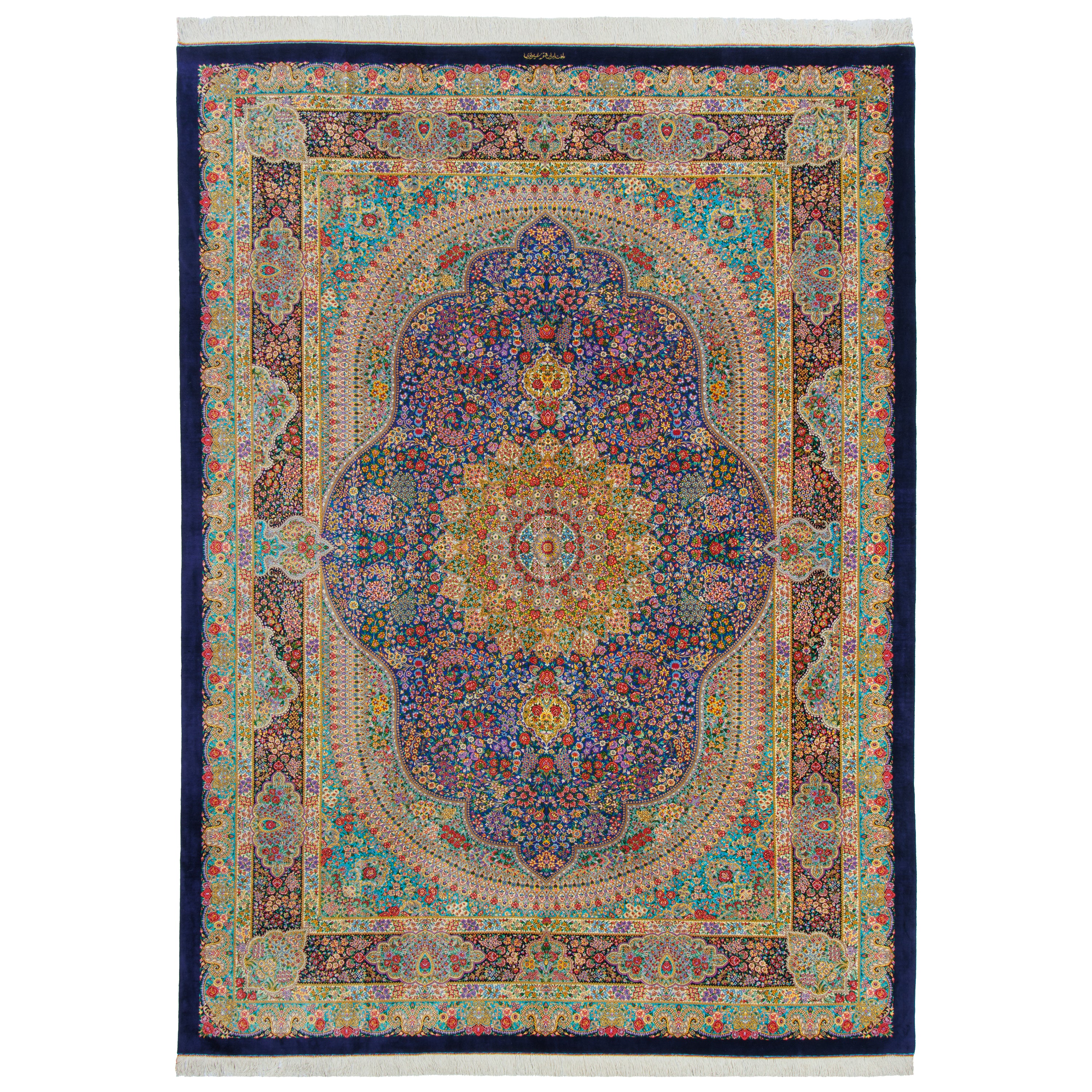Qom Handmade Carpet — Lachak Toranj | Full Silk | 250 × 345 cm | SKU 10800829